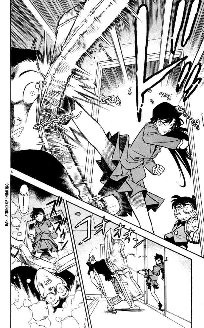 Detective Conan - 71 page 8