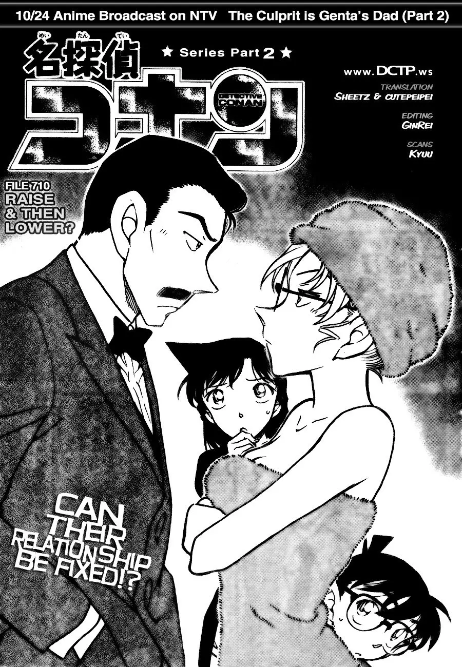 Detective Conan - 710 page 1