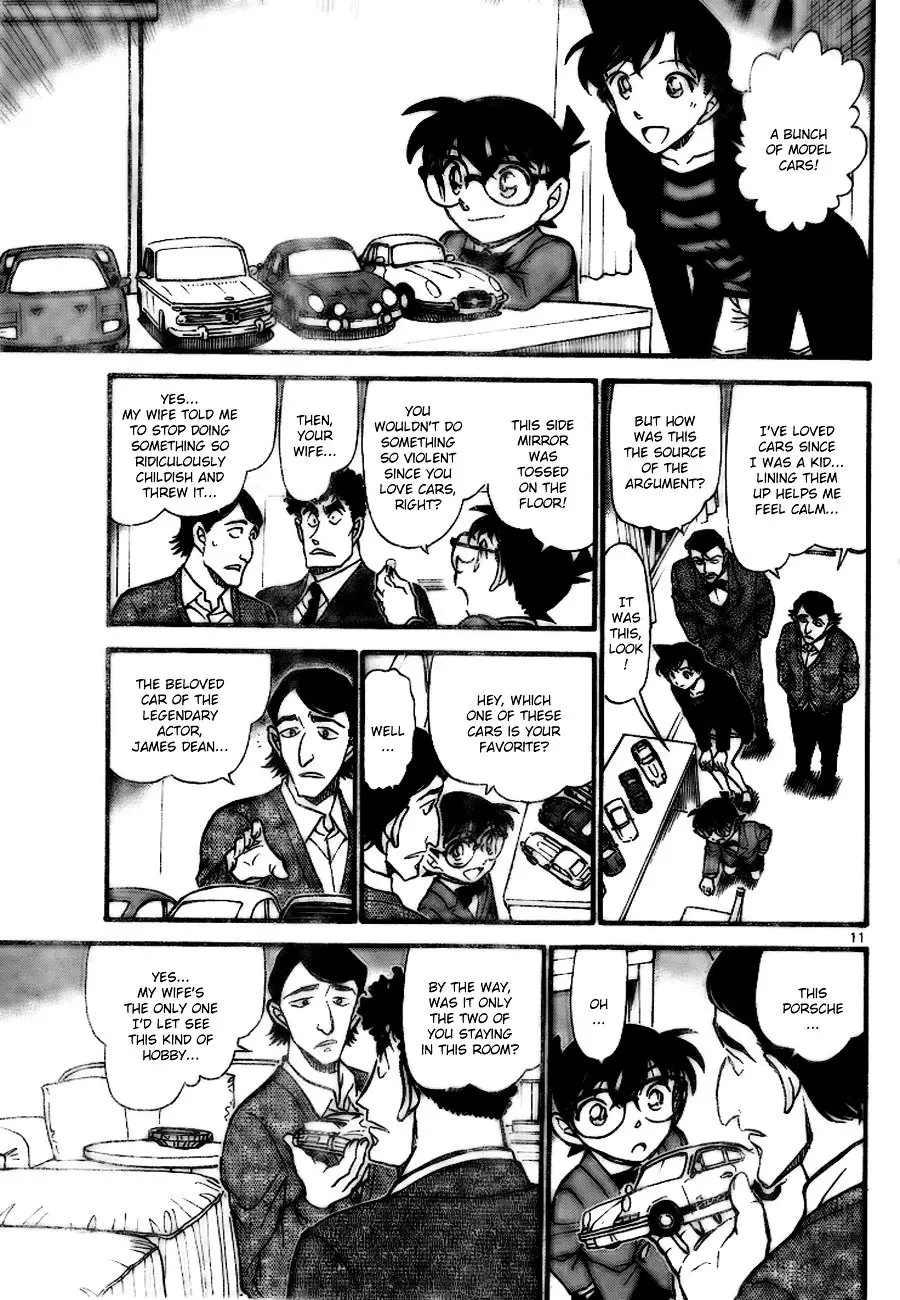 Detective Conan - 710 page 11