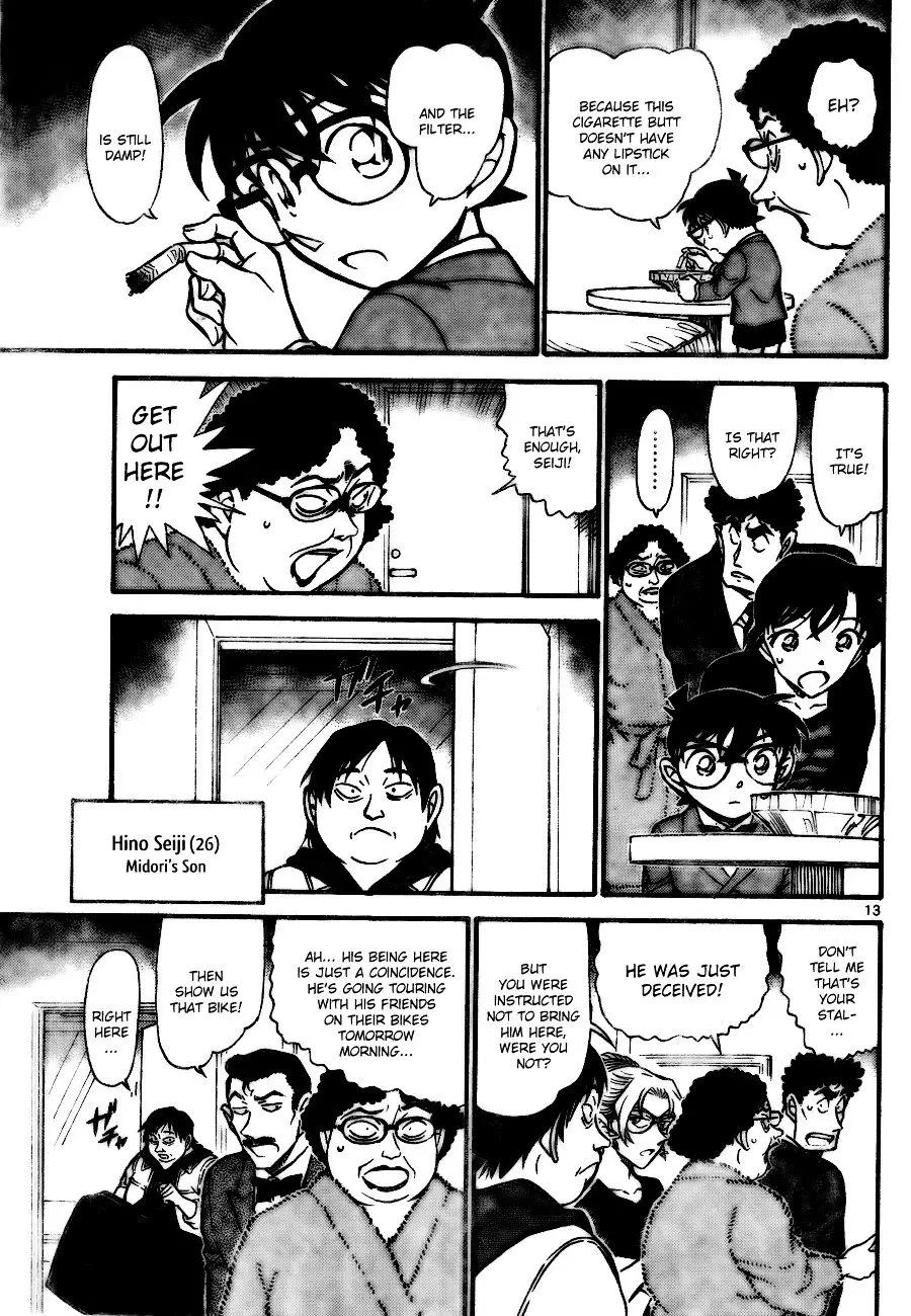 Detective Conan - 710 page 13