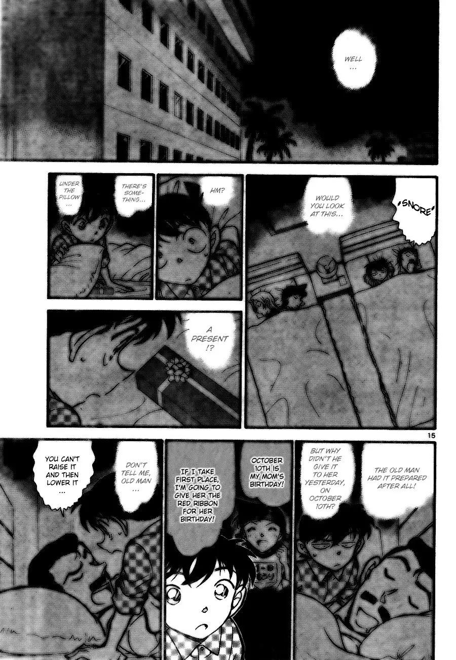 Detective Conan - 710 page 15