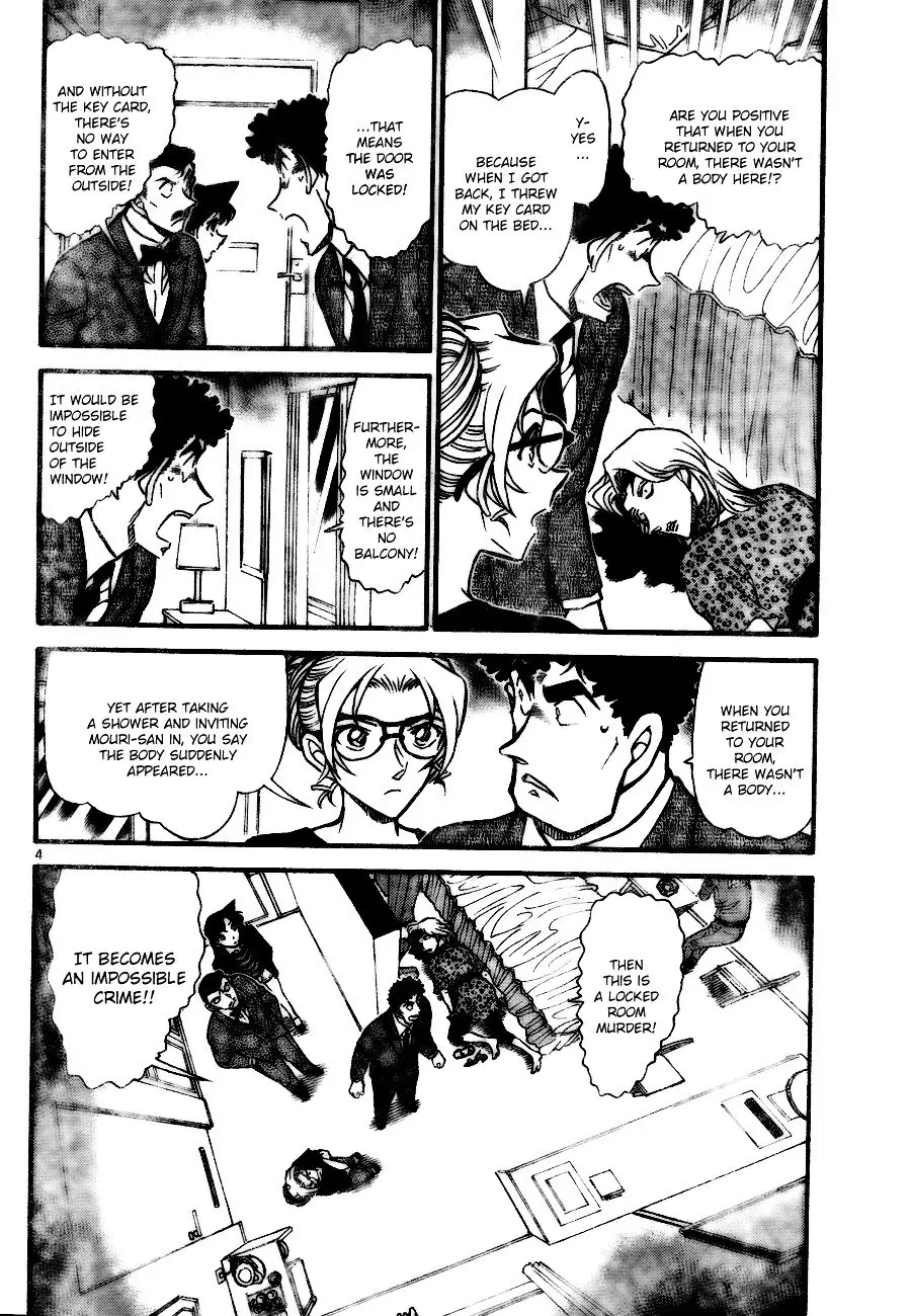 Detective Conan - 710 page 4