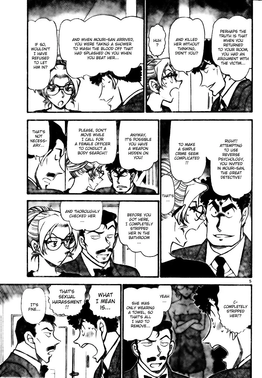 Detective Conan - 710 page 5