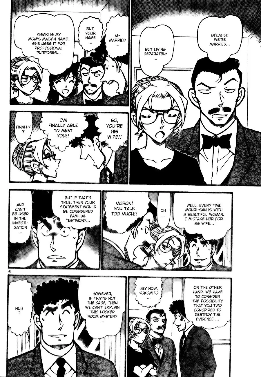 Detective Conan - 710 page 6