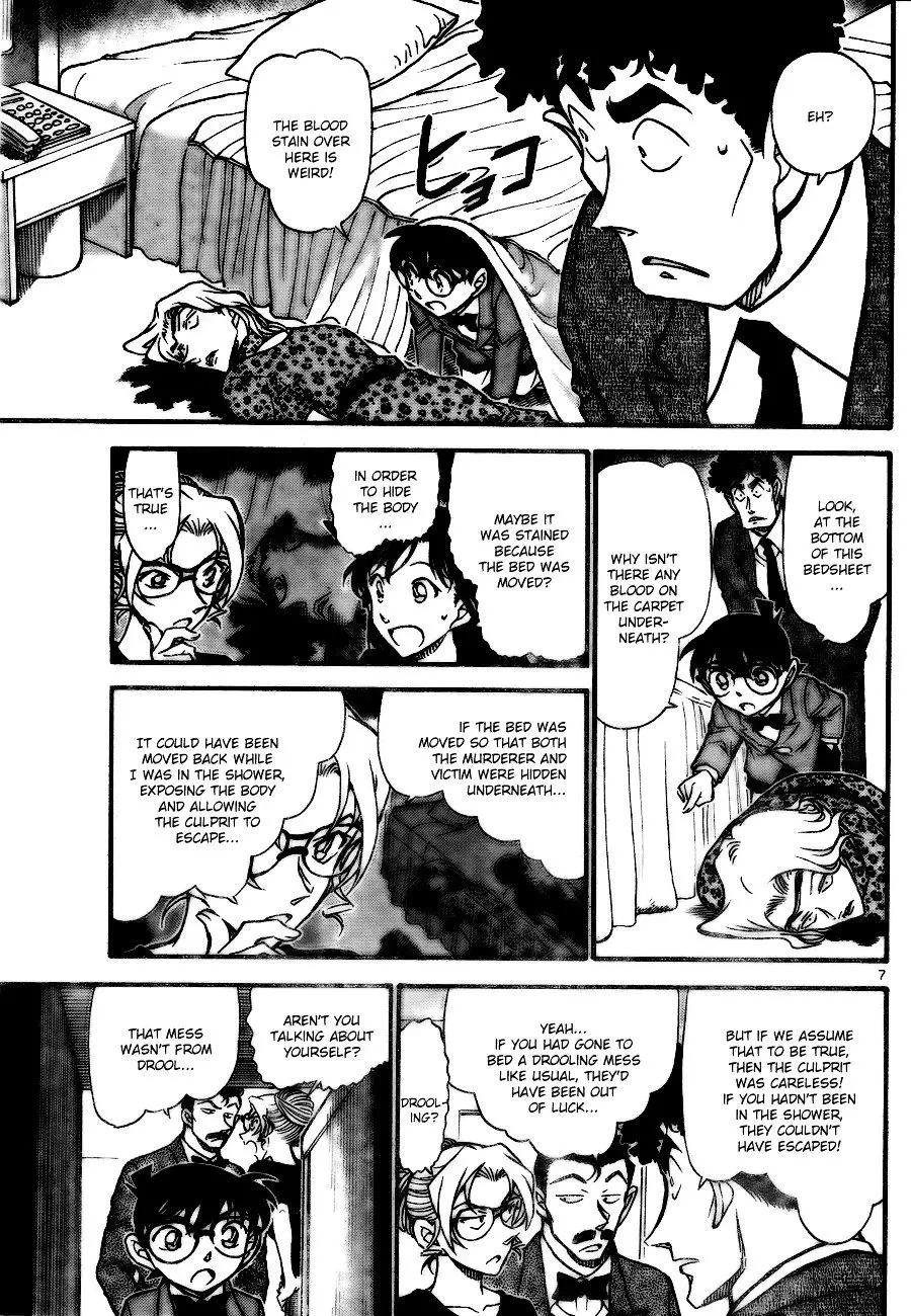 Detective Conan - 710 page 7