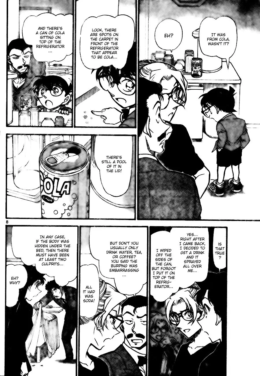 Detective Conan - 710 page 8