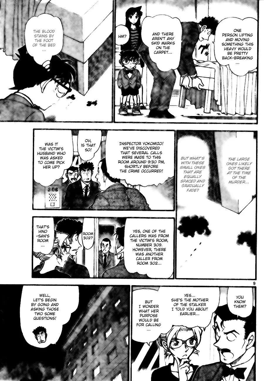 Detective Conan - 710 page 9