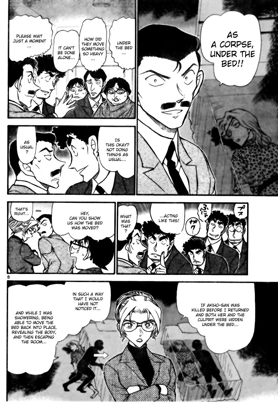 Detective Conan - 711 page 8