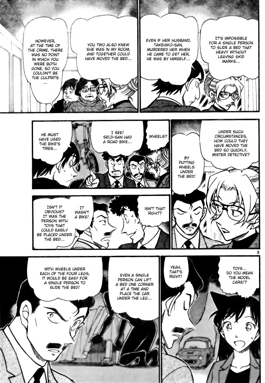 Detective Conan - 711 page 9
