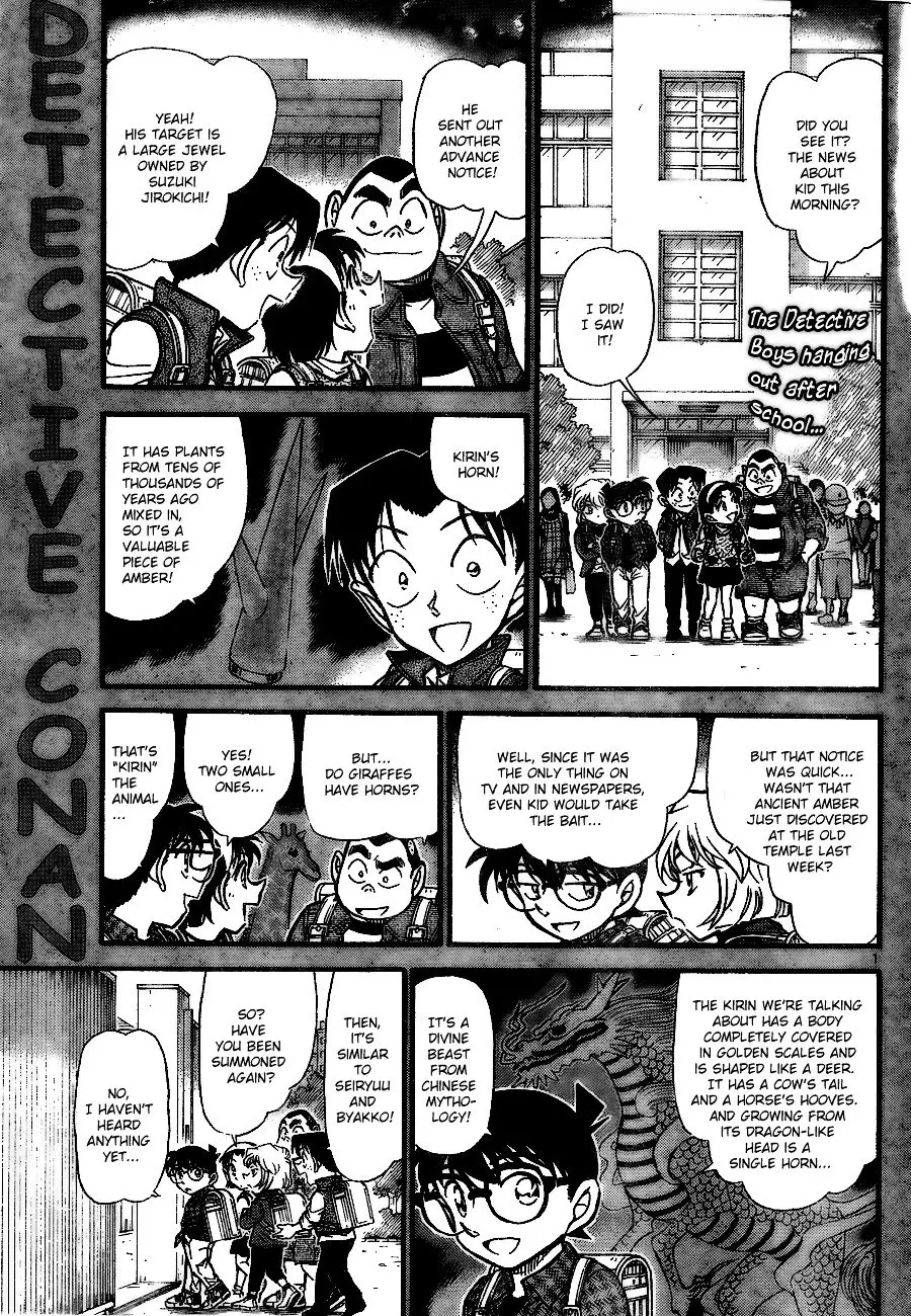 Detective Conan - 712 page 1