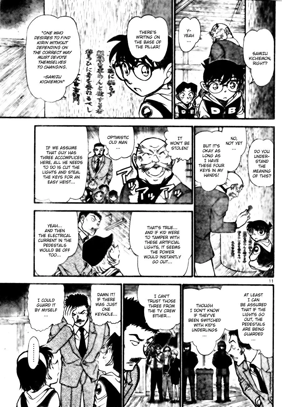 Detective Conan - 712 page 11