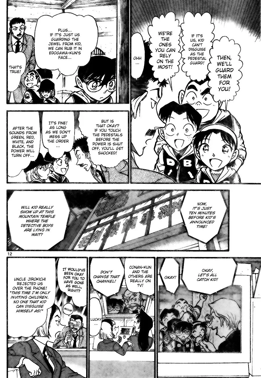 Detective Conan - 712 page 12