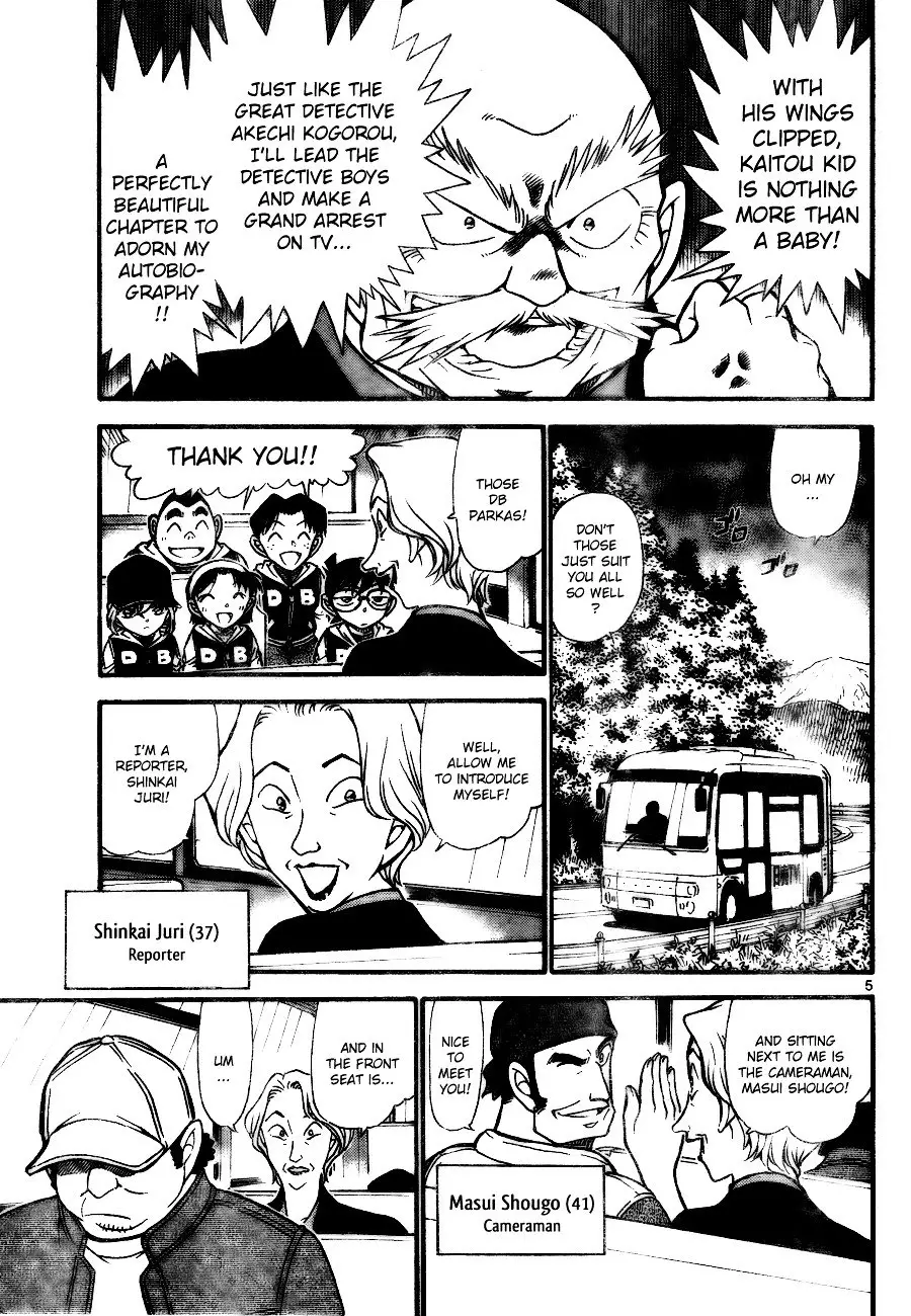 Detective Conan - 712 page 5