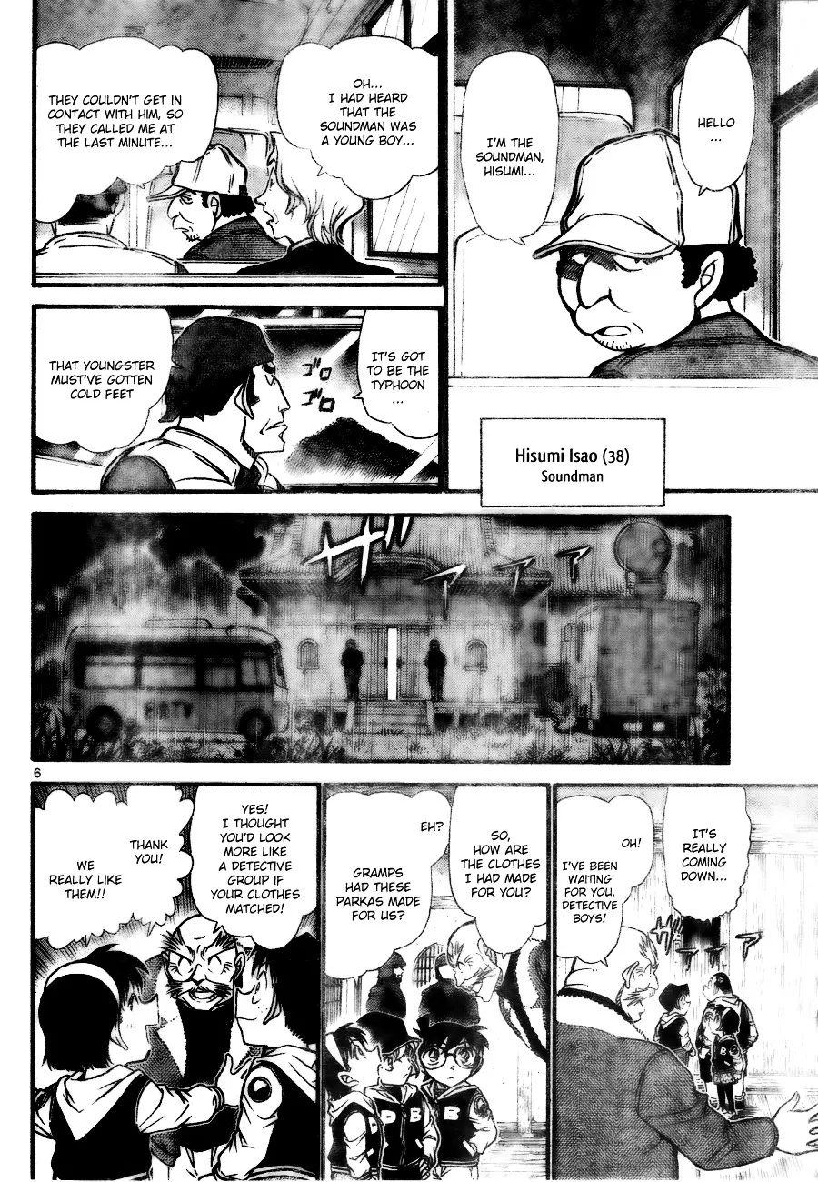 Detective Conan - 712 page 6