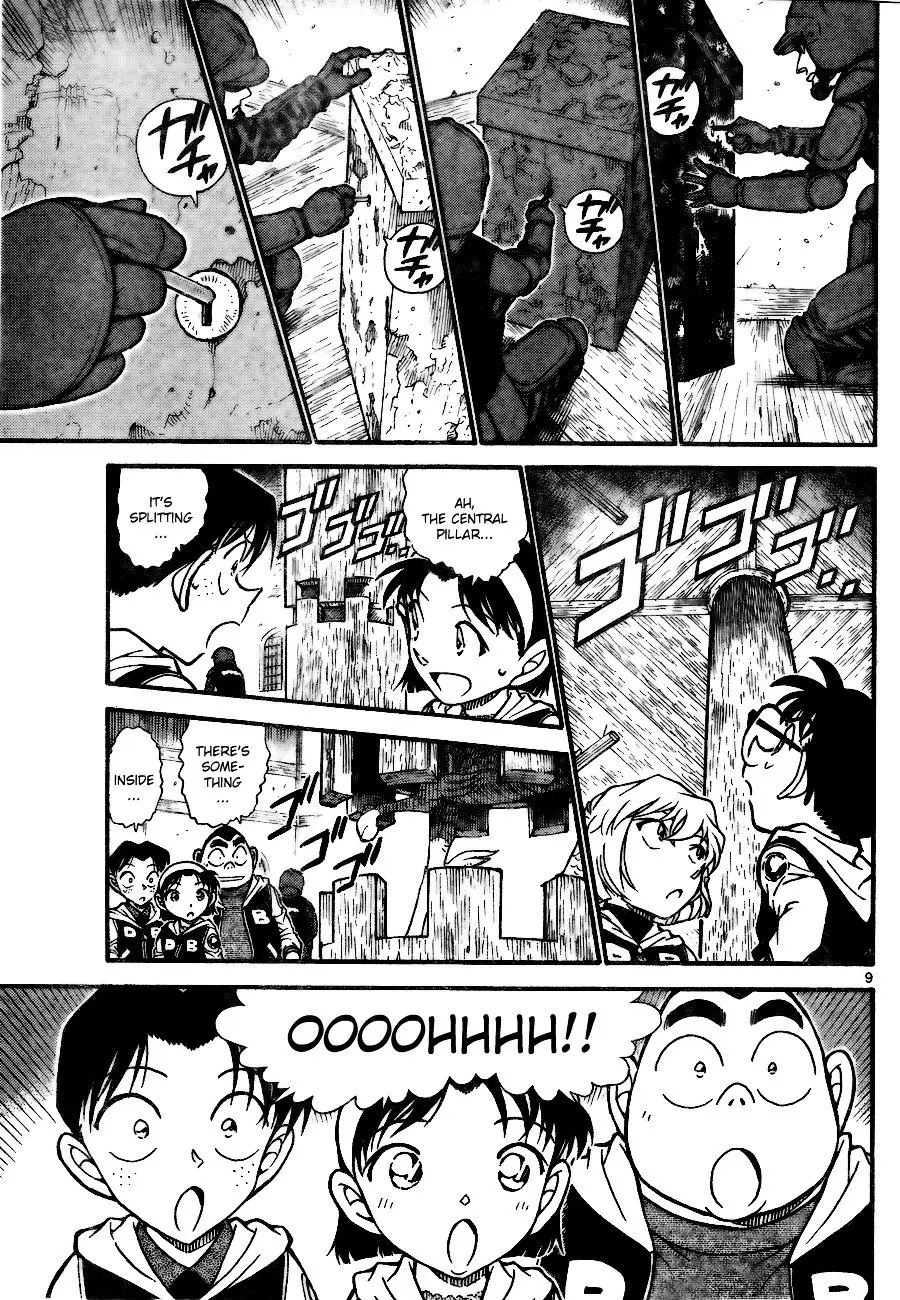 Detective Conan - 712 page 9