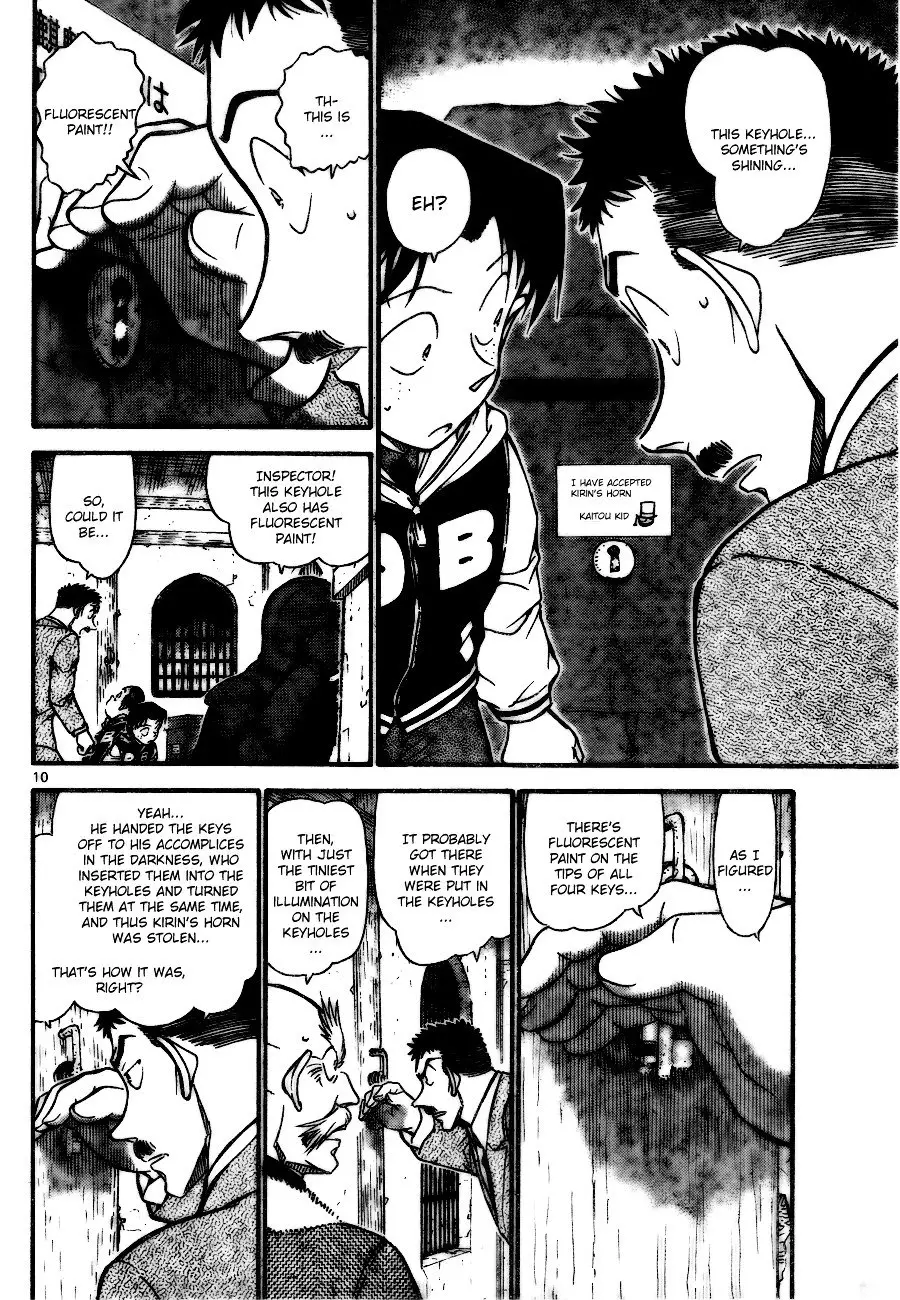 Detective Conan - 713 page 11