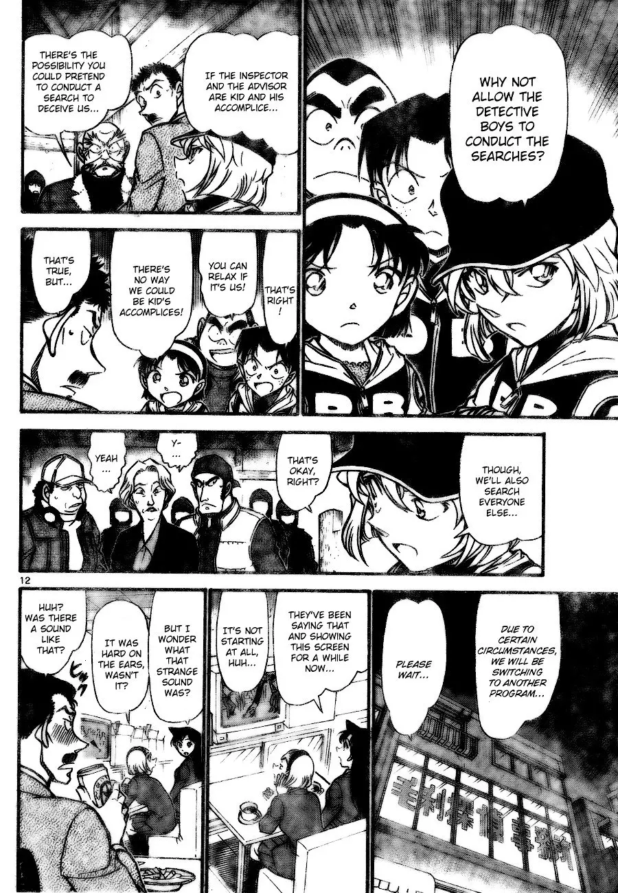 Detective Conan - 713 page 13