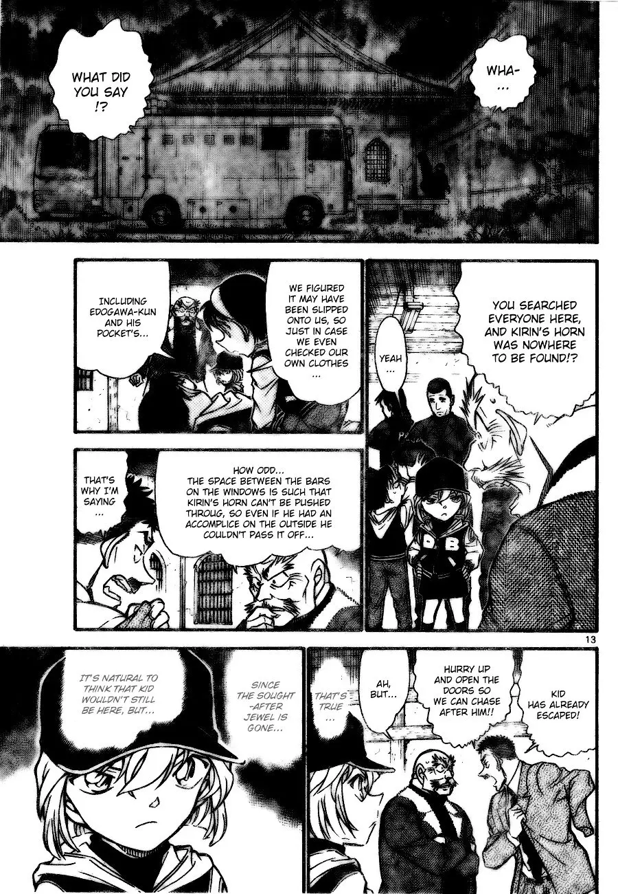 Detective Conan - 713 page 14