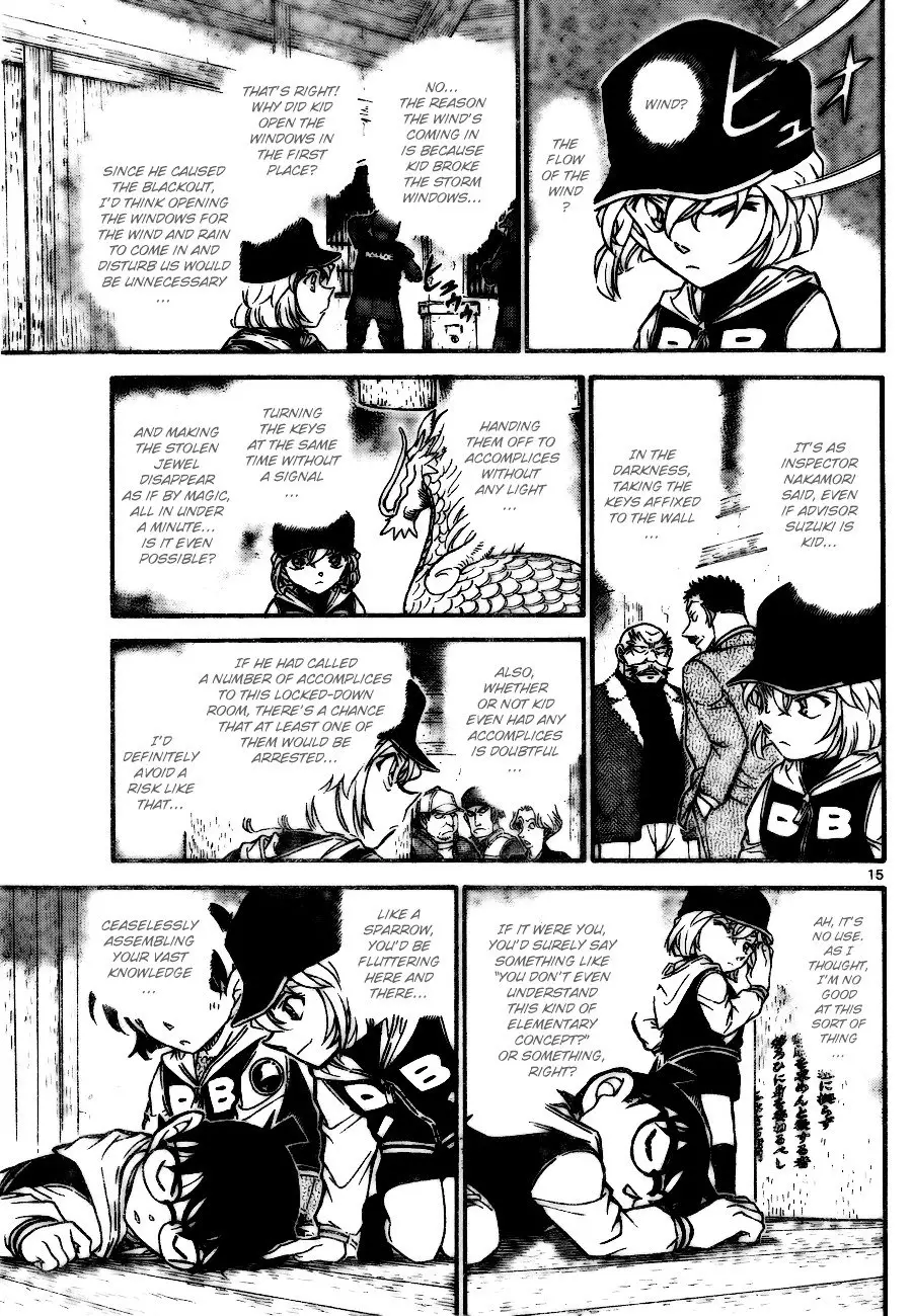 Detective Conan - 713 page 16