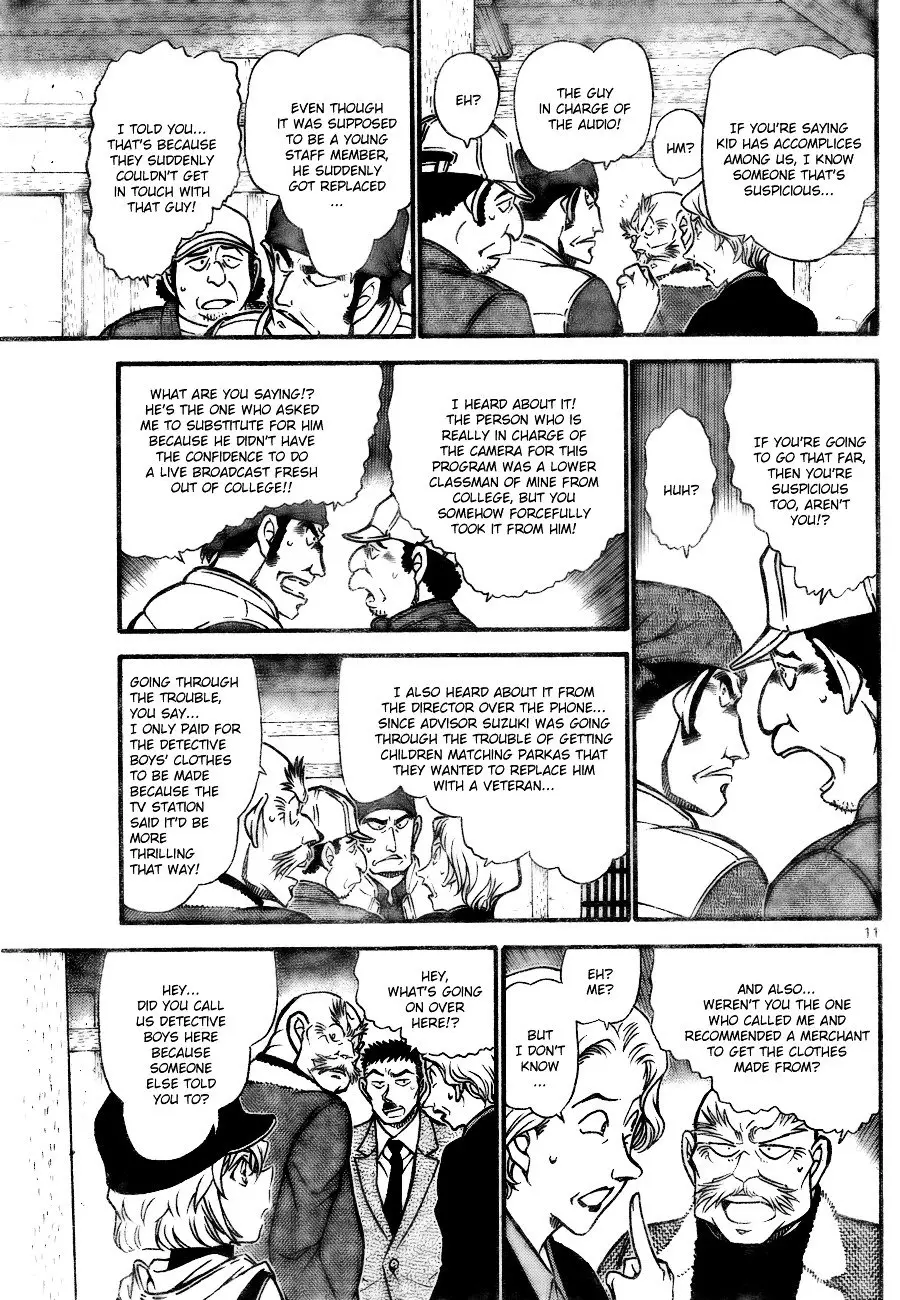 Detective Conan - 714 page 11