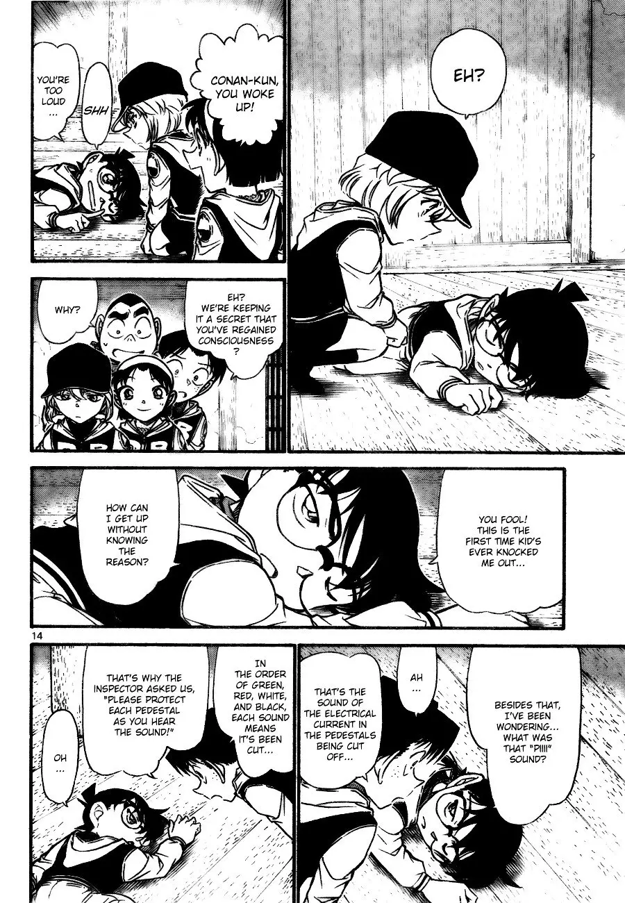 Detective Conan - 714 page 14