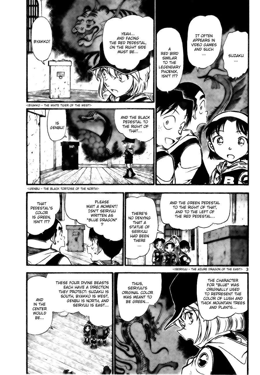 Detective Conan - 714 page 3