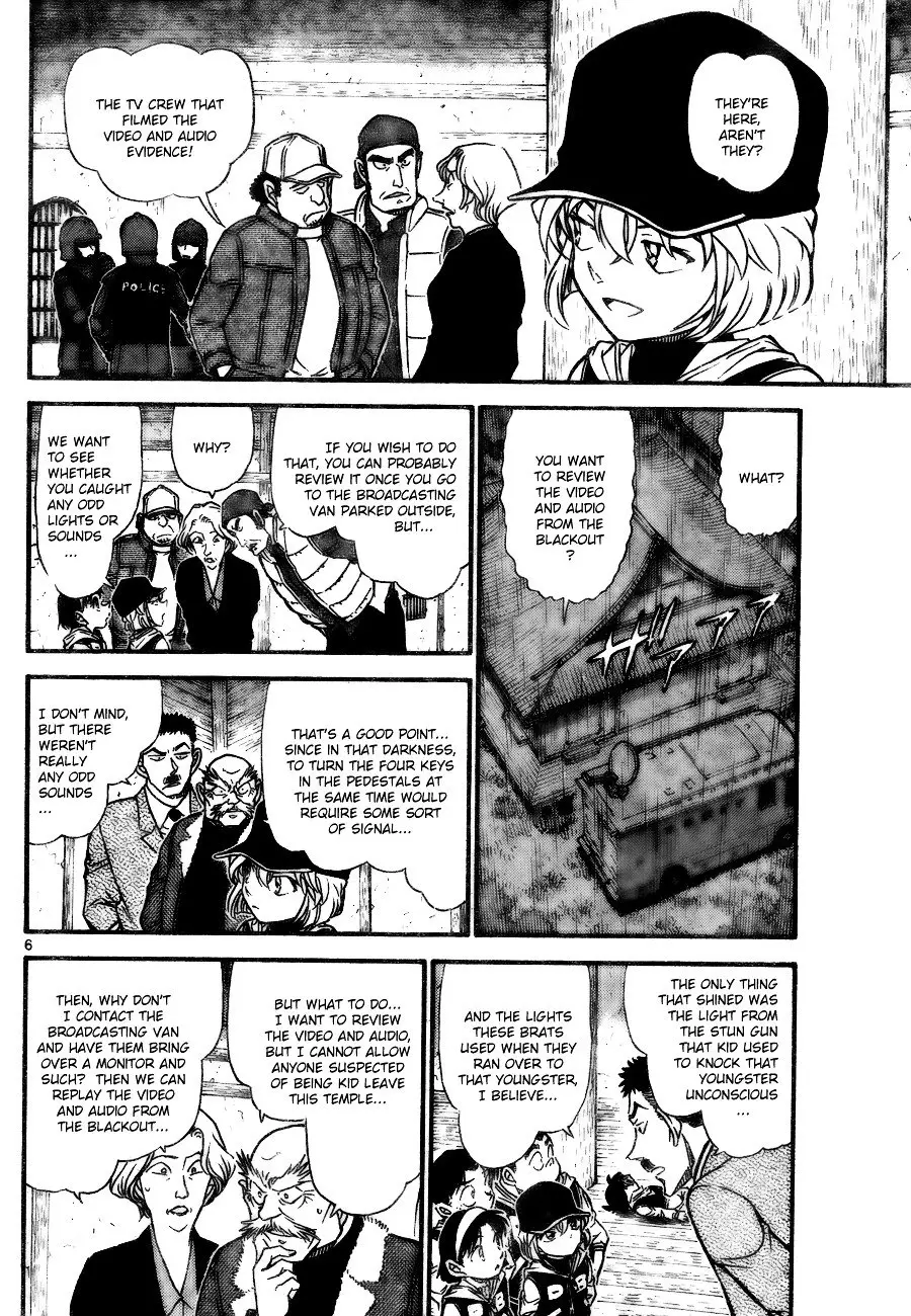 Detective Conan - 714 page 6