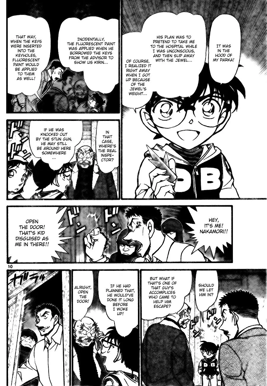 Detective Conan - 715 page 10