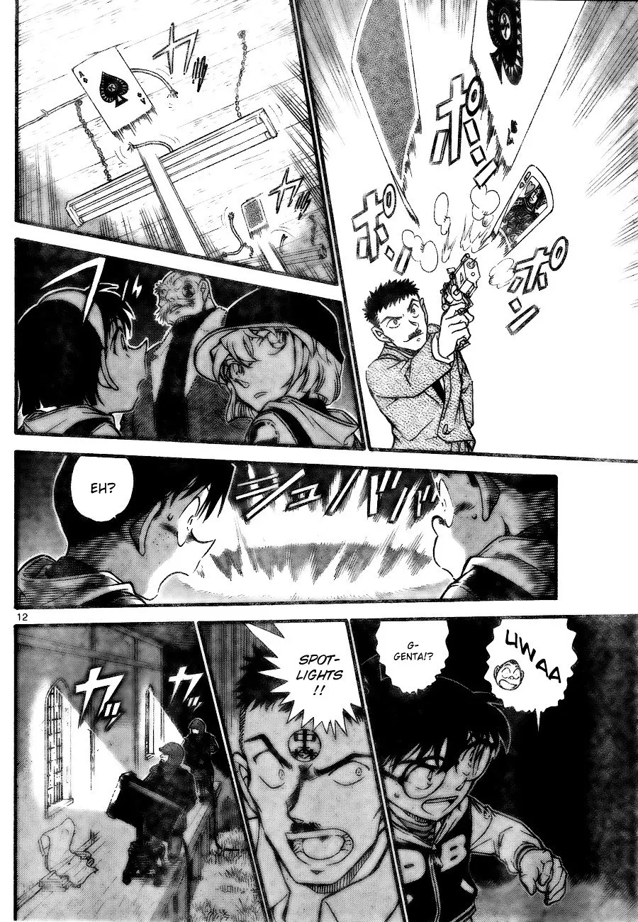 Detective Conan - 715 page 12