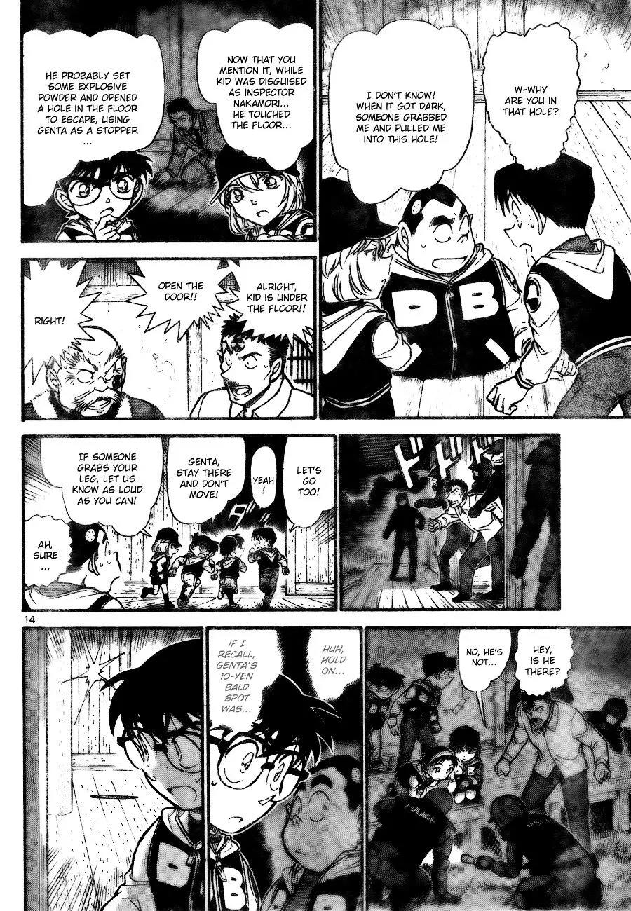 Detective Conan - 715 page 14