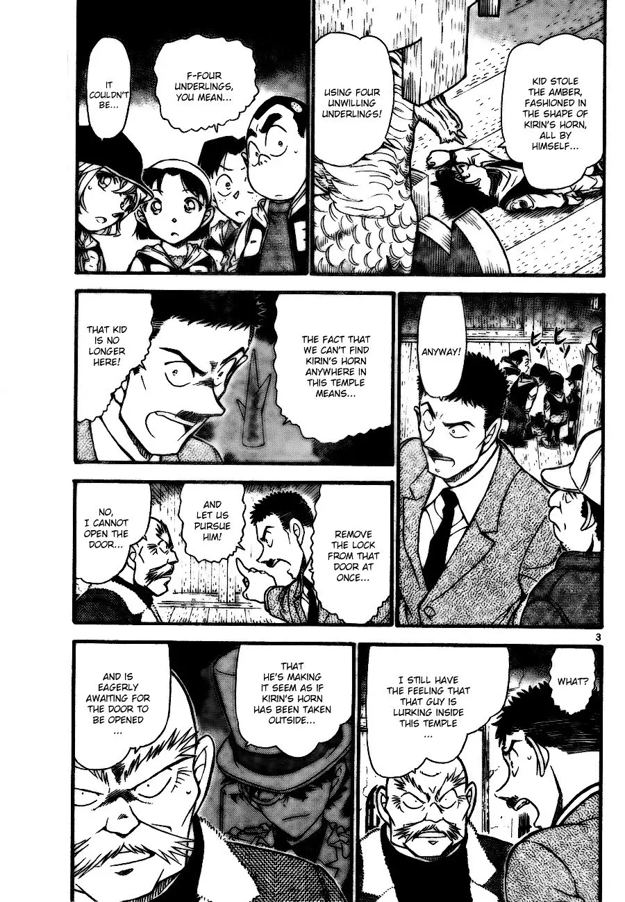 Detective Conan - 715 page 3