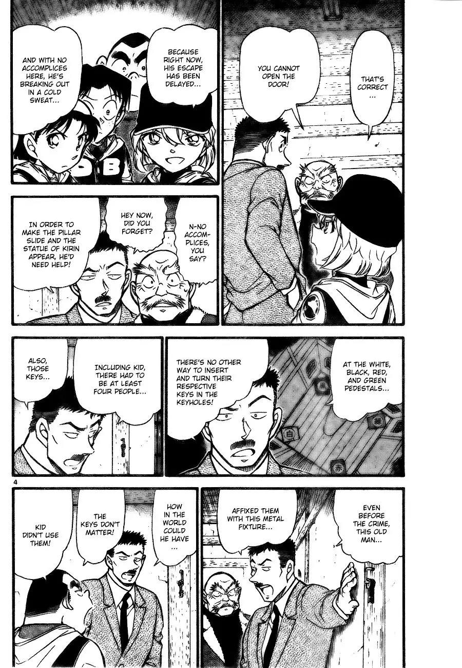 Detective Conan - 715 page 4