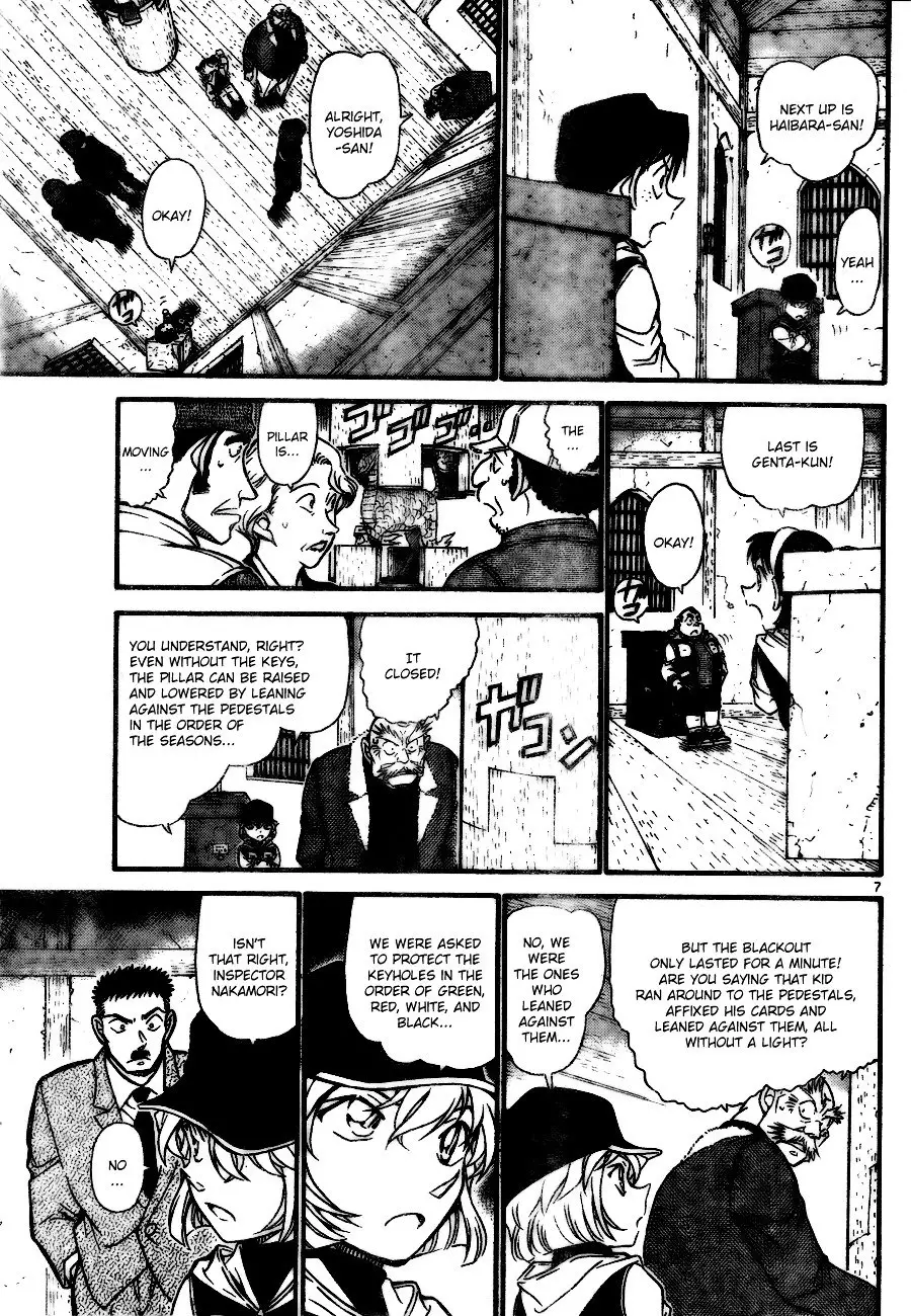 Detective Conan - 715 page 7