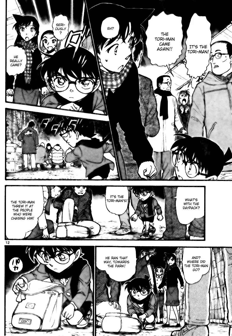 Detective Conan - 716 page 12