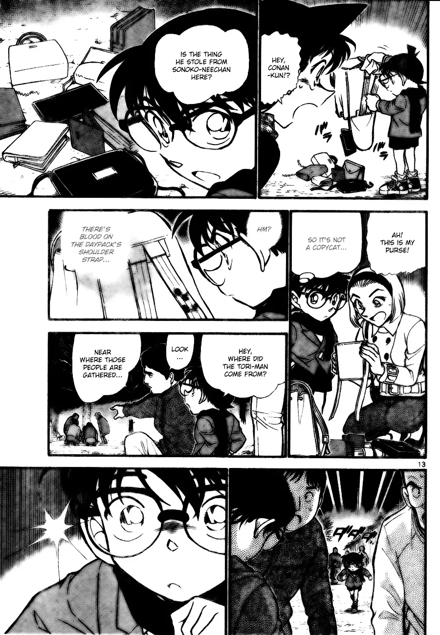 Detective Conan - 716 page 13
