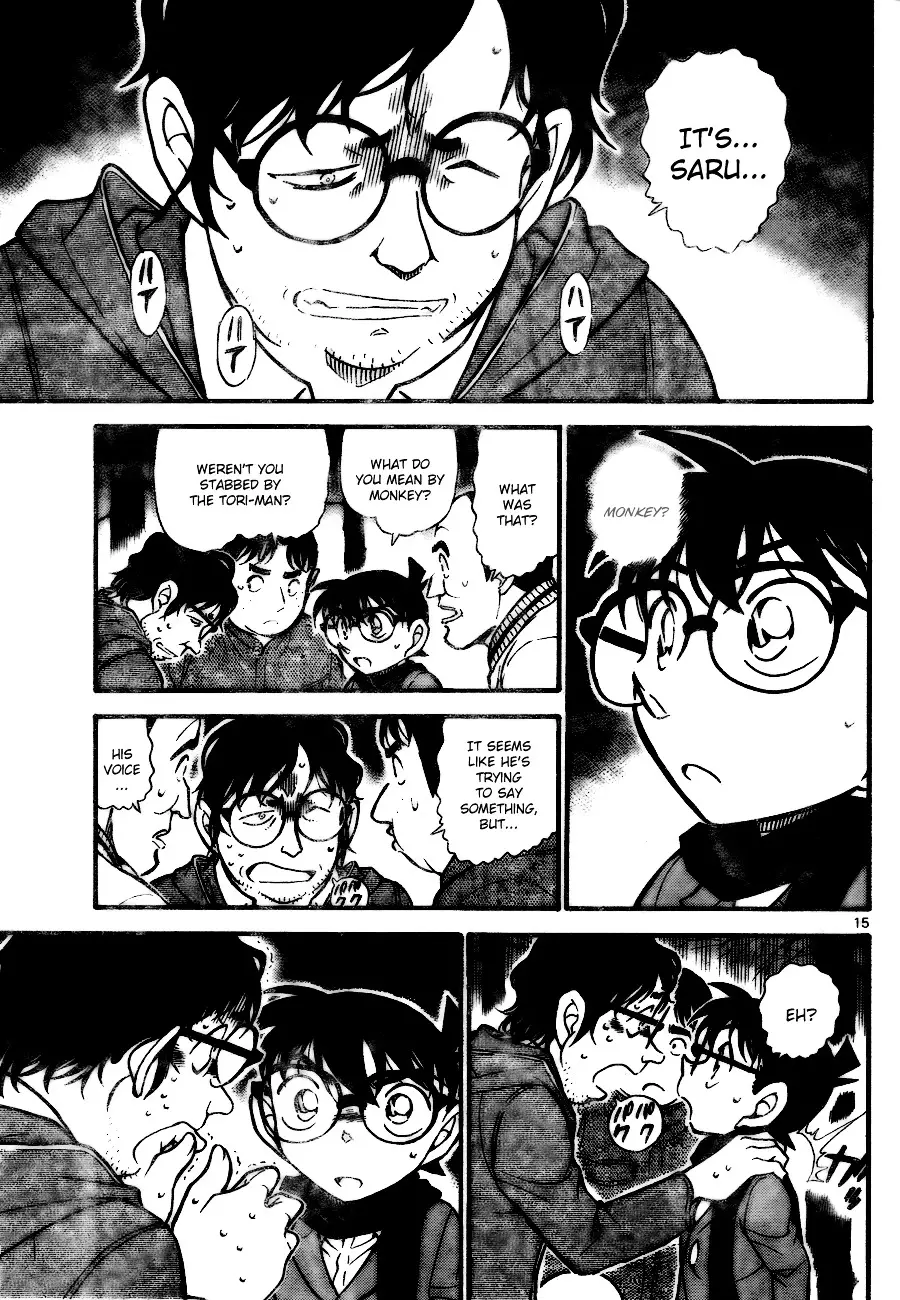 Detective Conan - 716 page 15