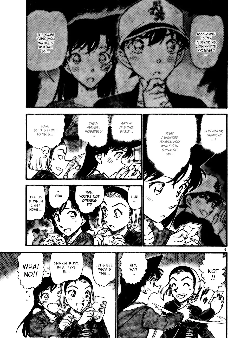 Detective Conan - 716 page 5