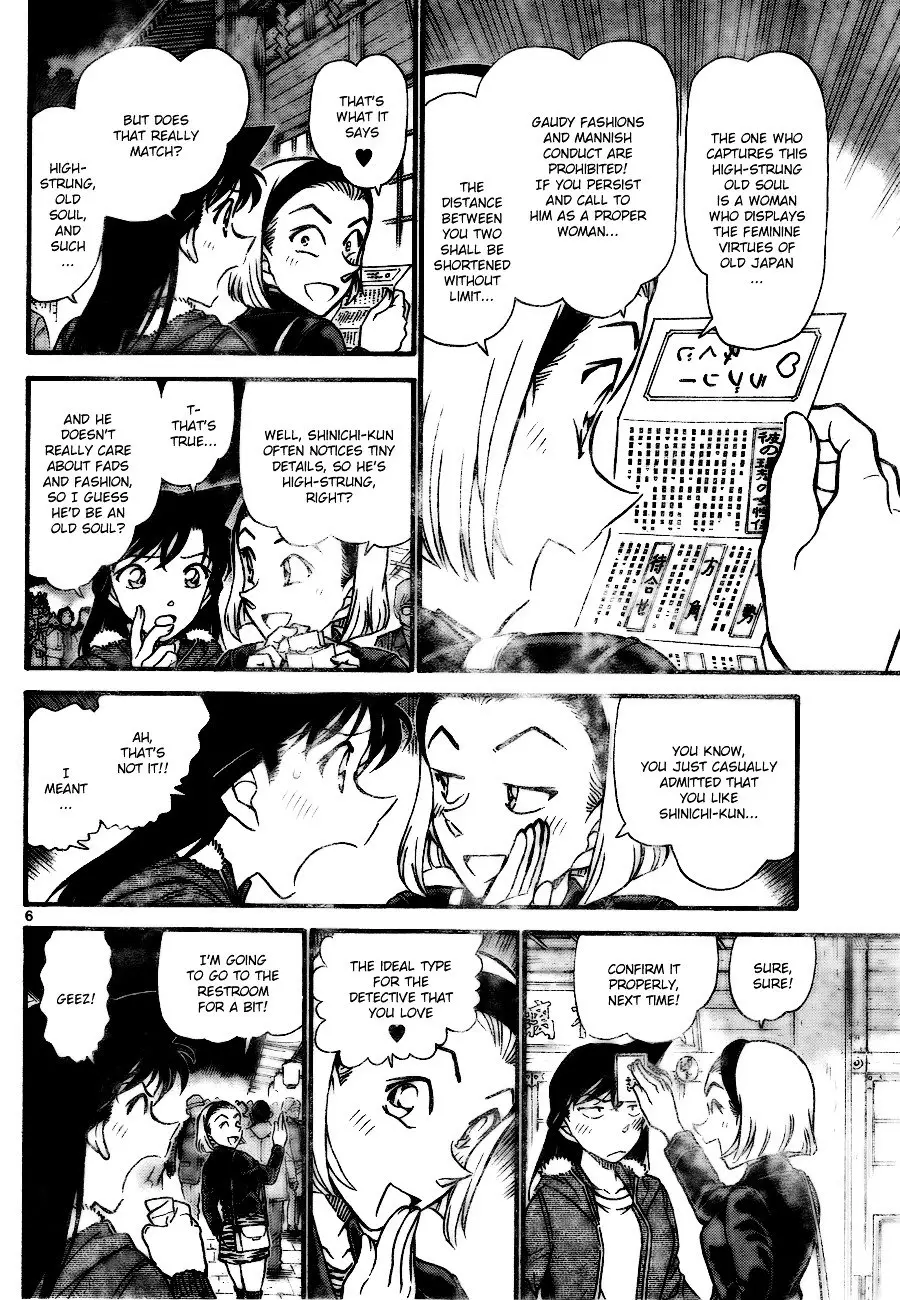 Detective Conan - 716 page 6
