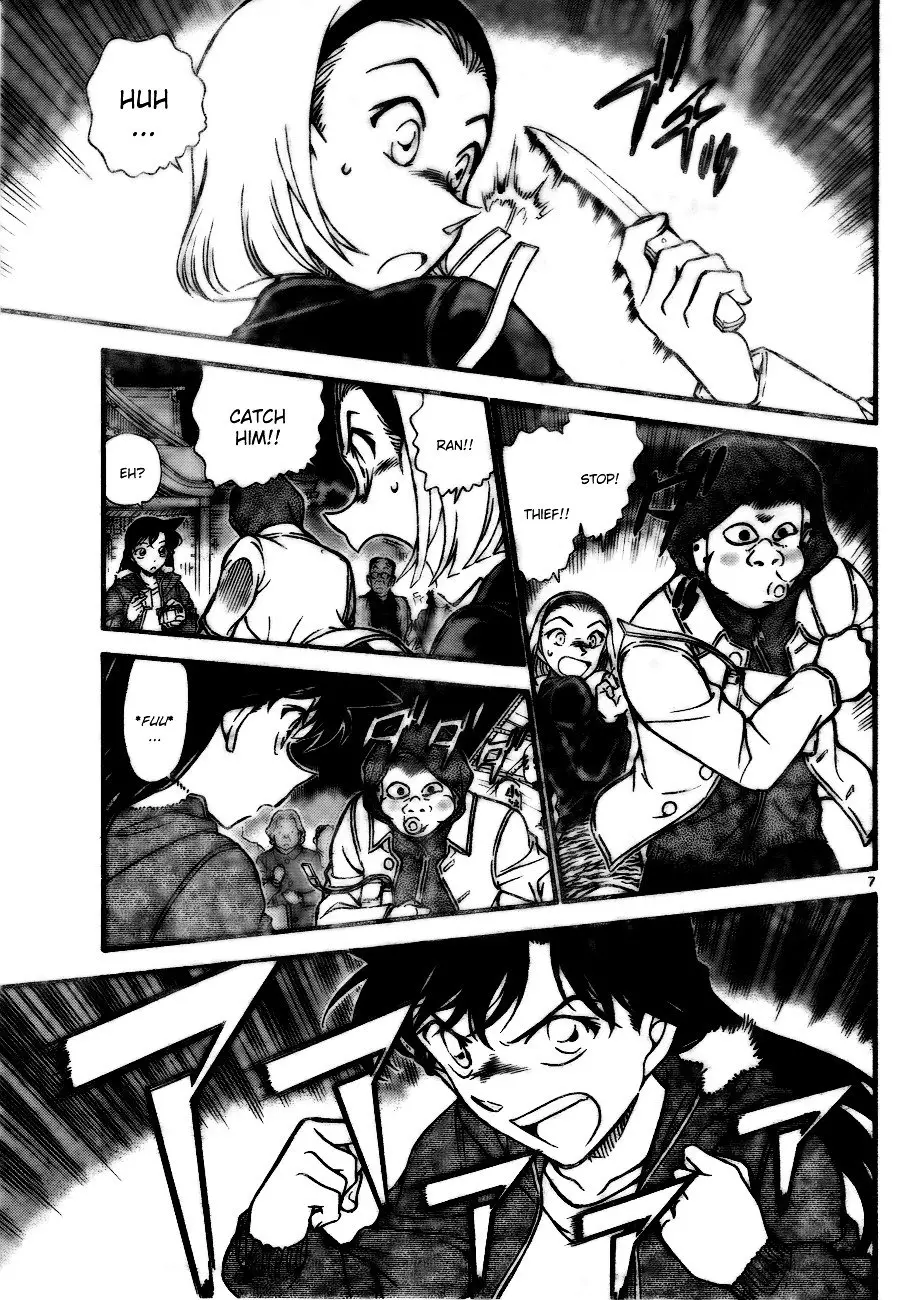 Detective Conan - 716 page 7