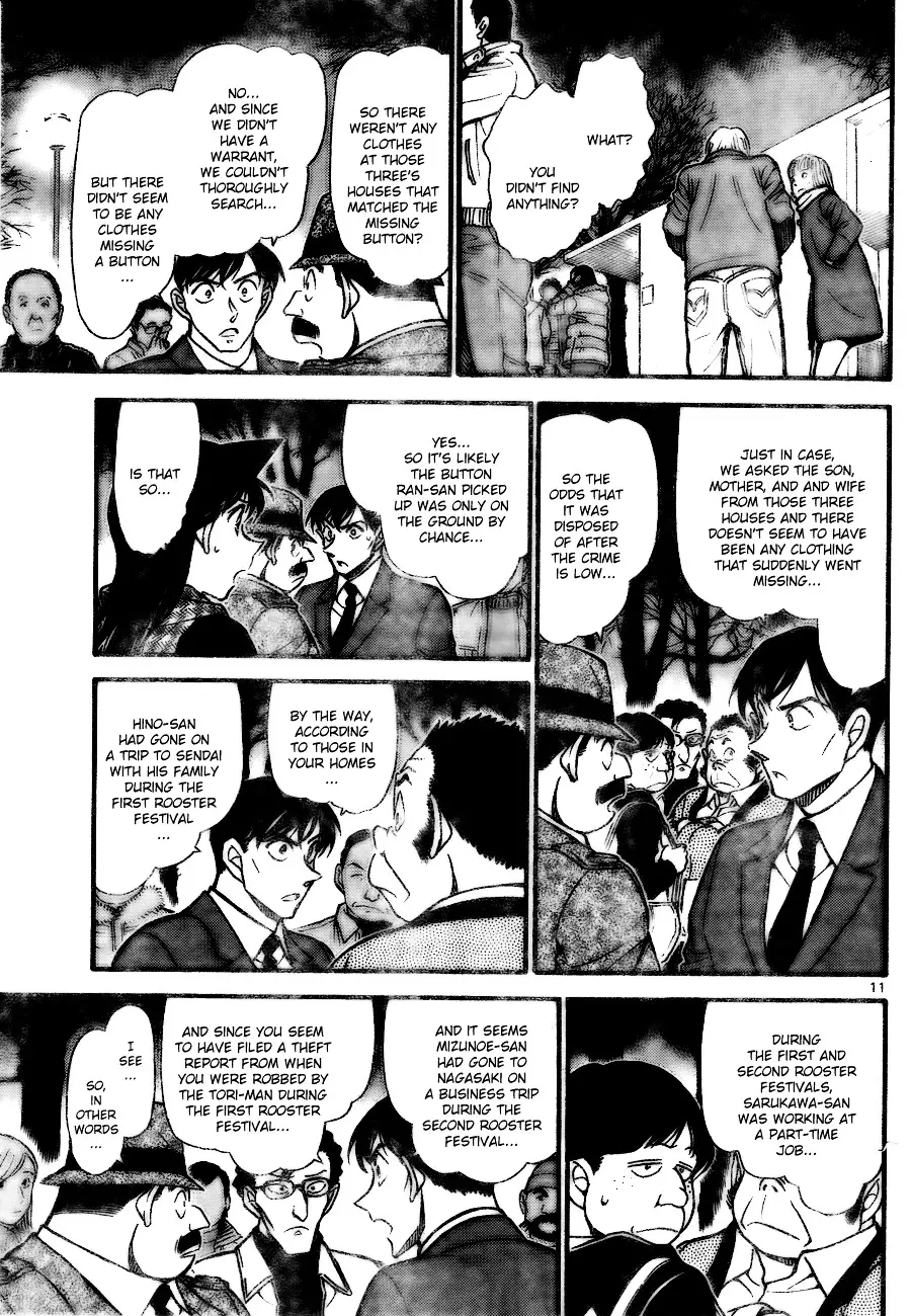 Detective Conan - 717 page 11