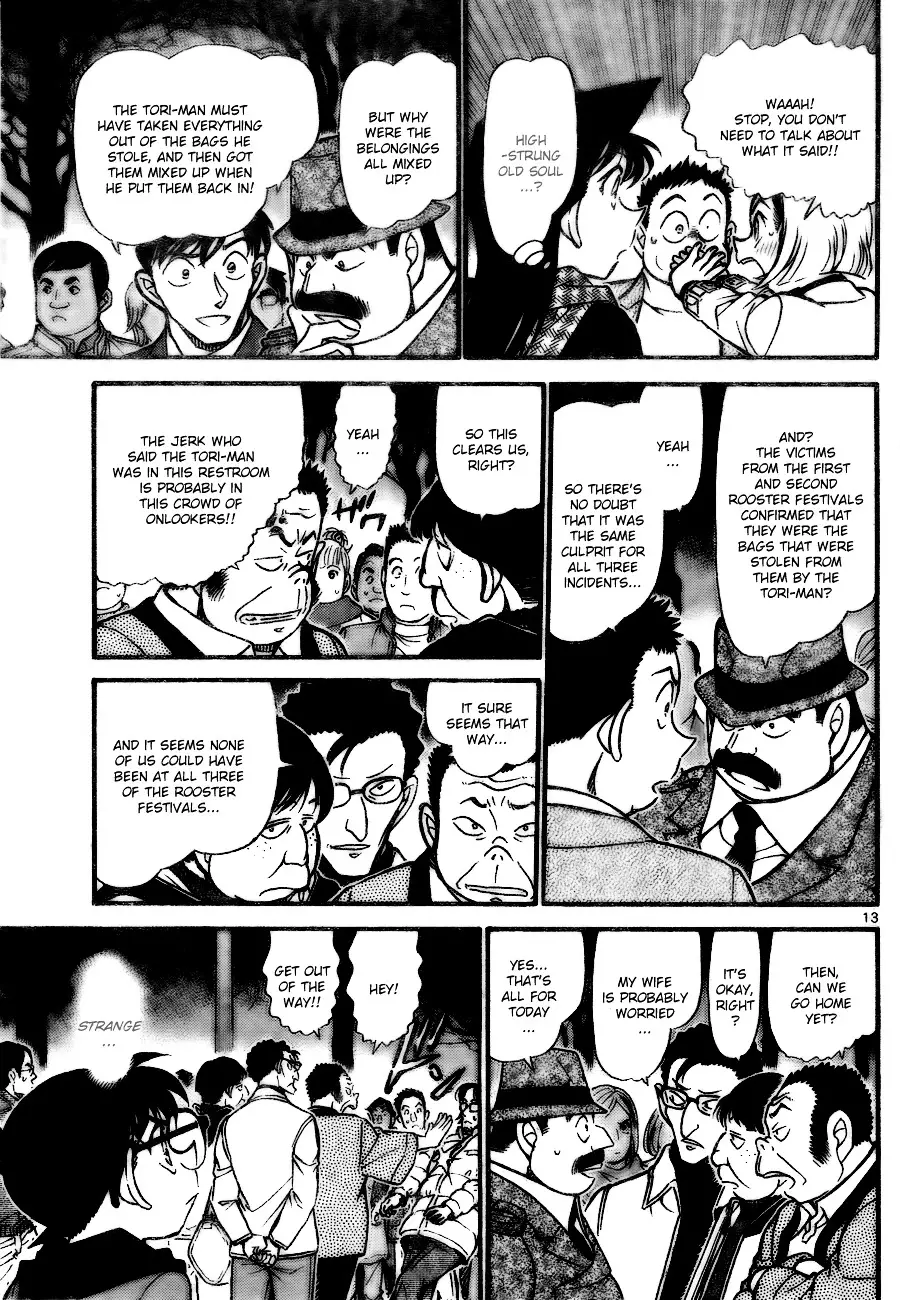 Detective Conan - 717 page 13