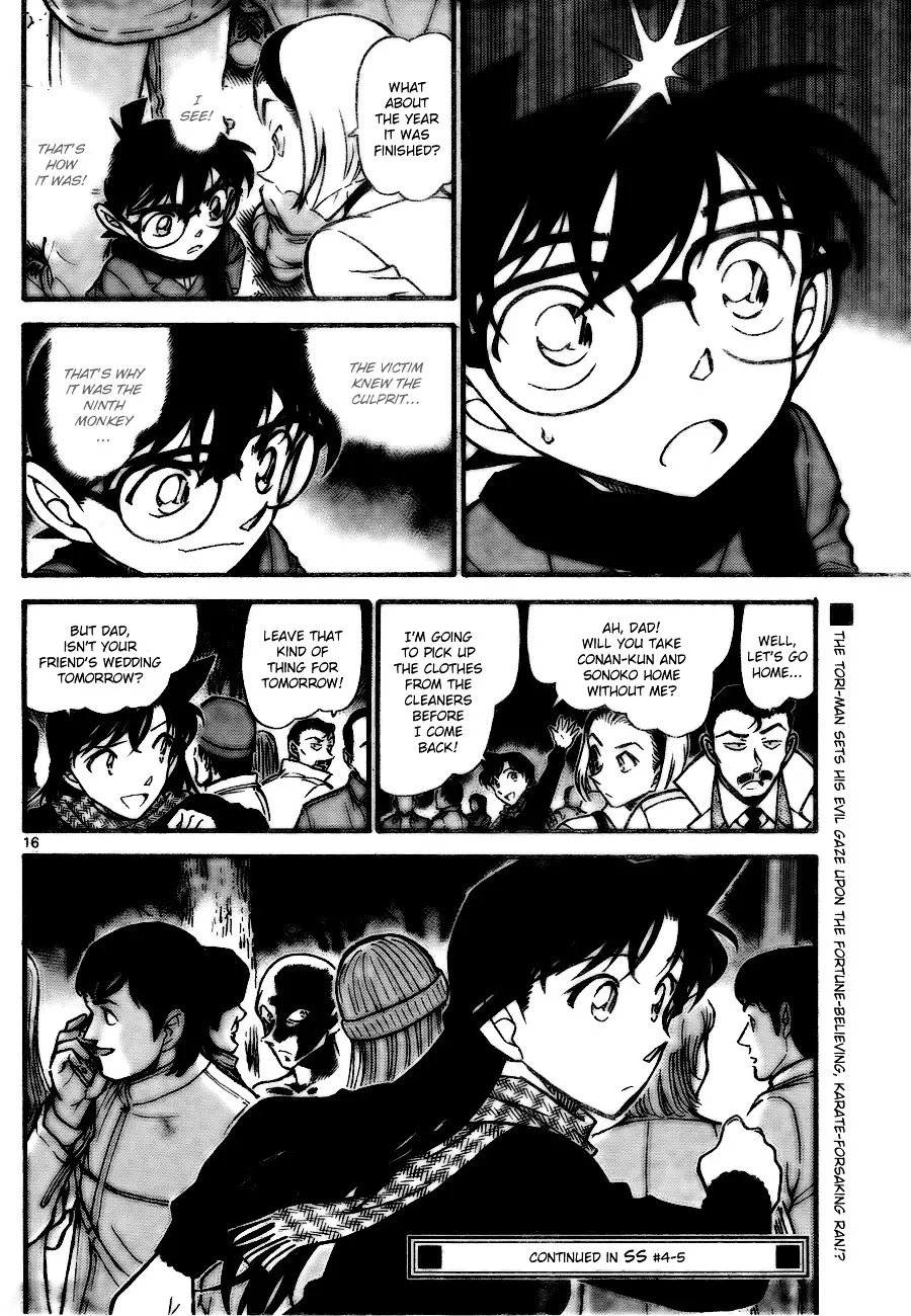 Detective Conan - 717 page 16