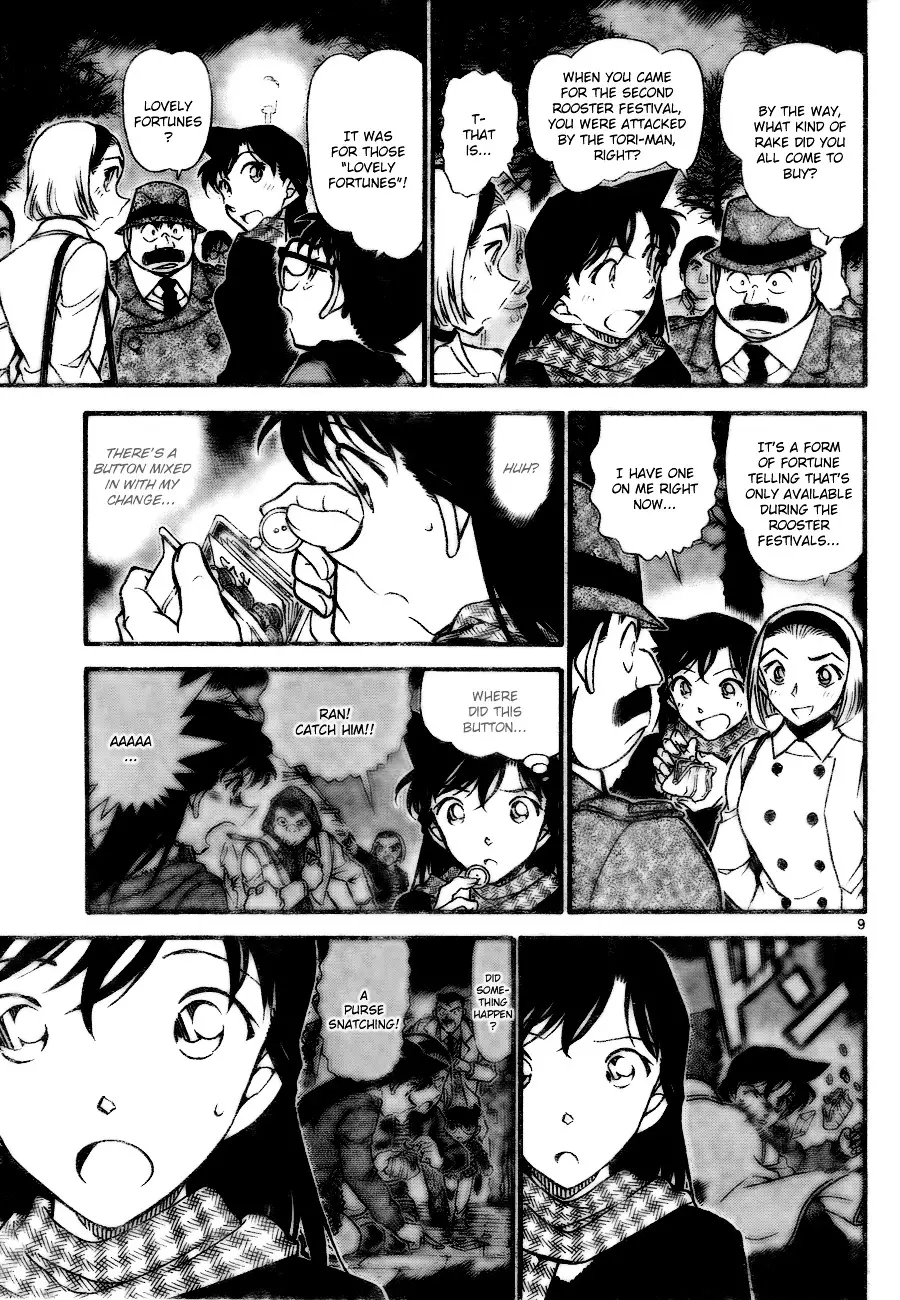 Detective Conan - 717 page 9