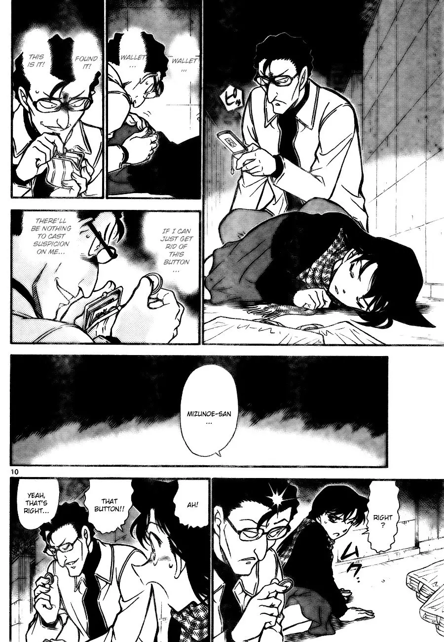 Detective Conan - 718 page 10