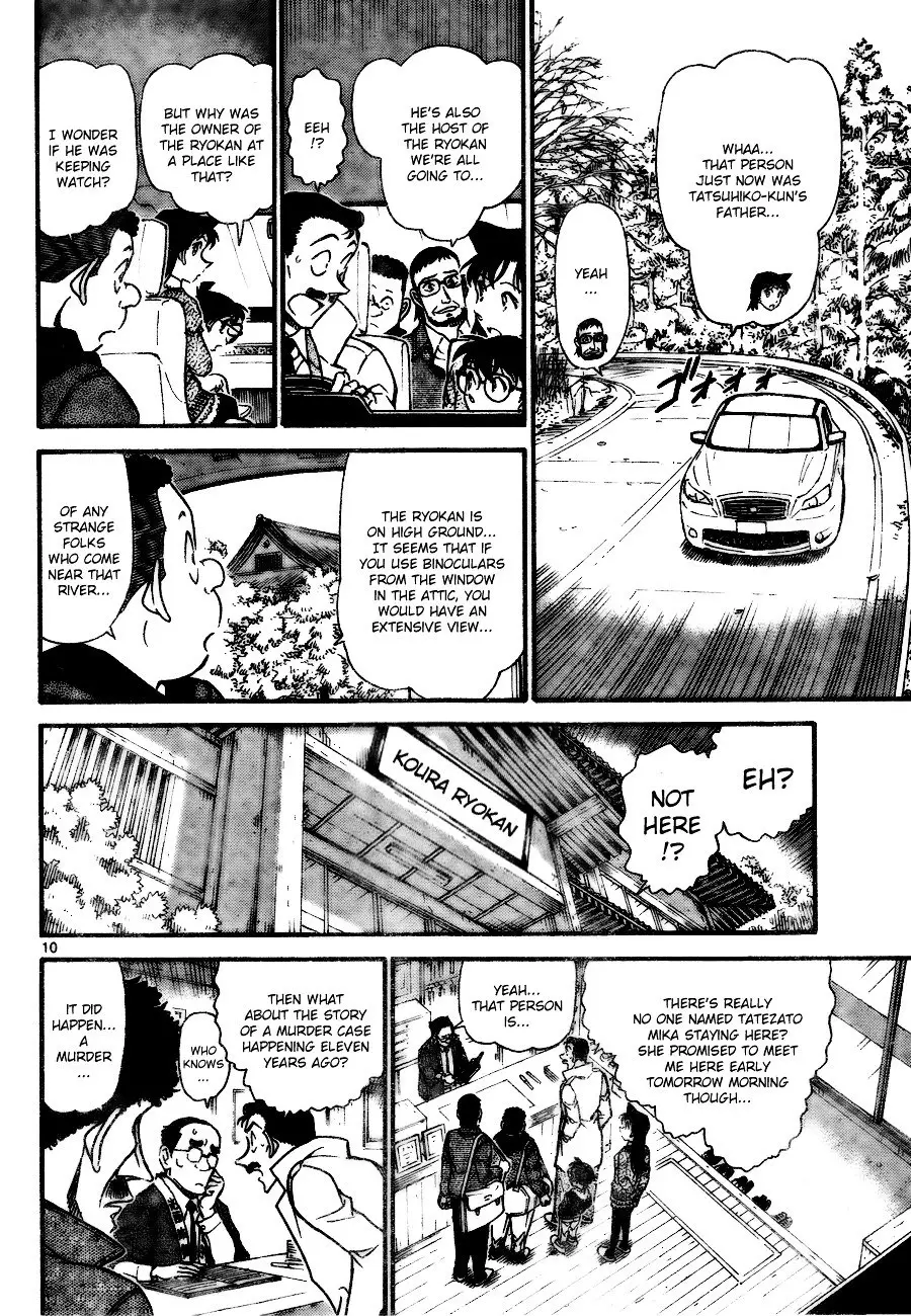 Detective Conan - 719 page 10