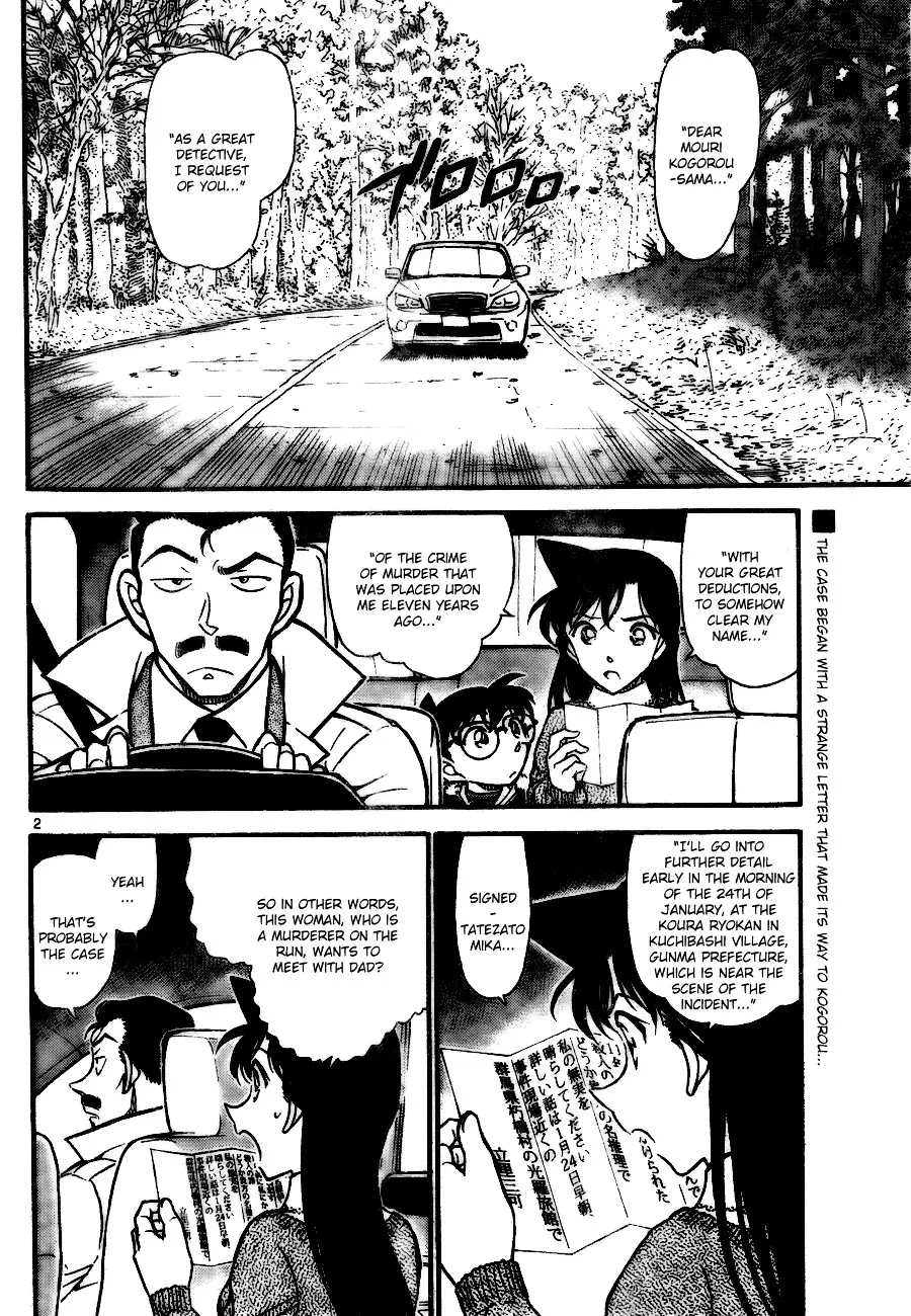 Detective Conan - 719 page 2