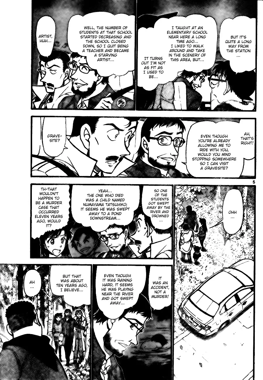 Detective Conan - 719 page 5