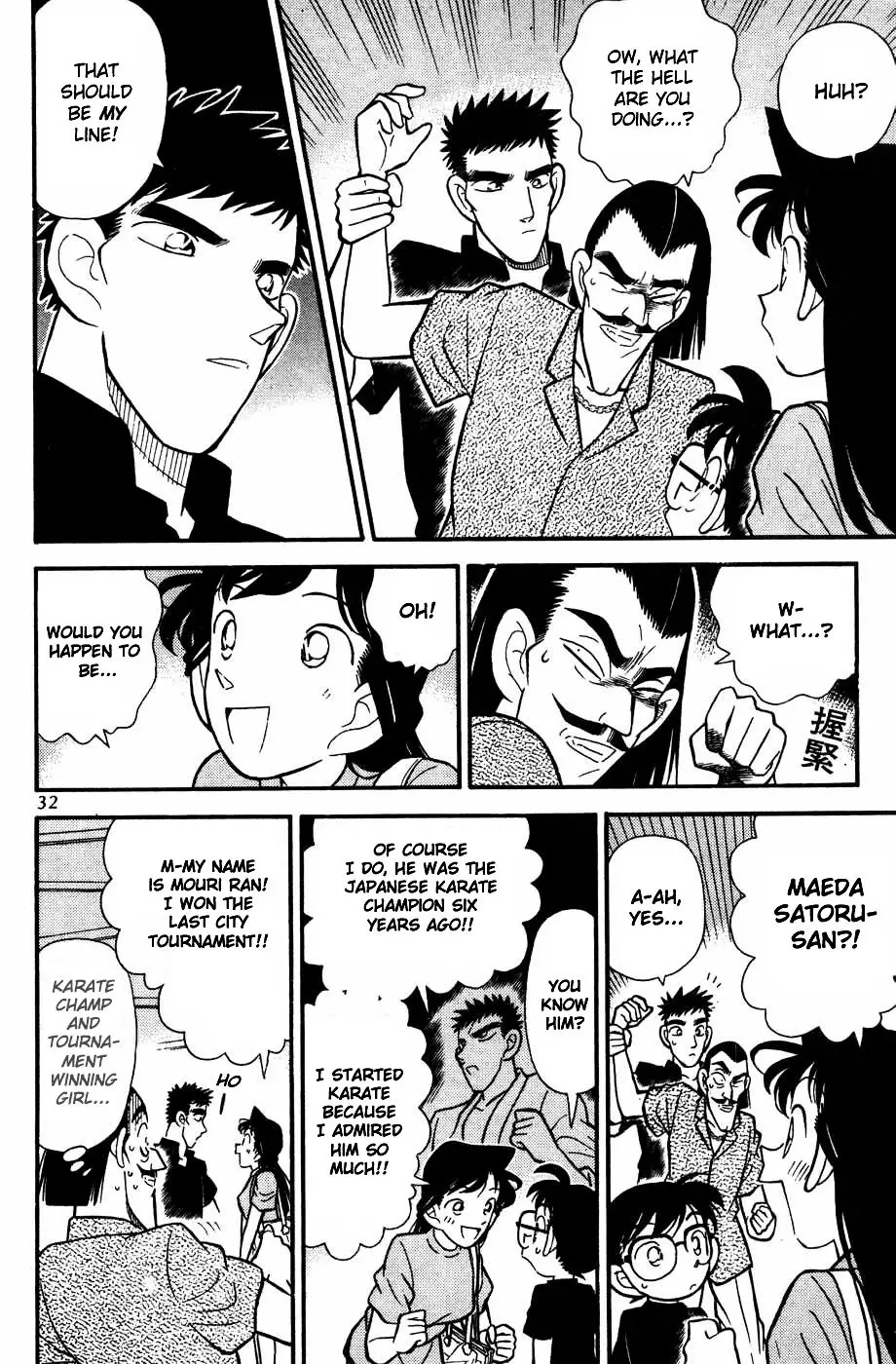 Detective Conan - 72 page 10