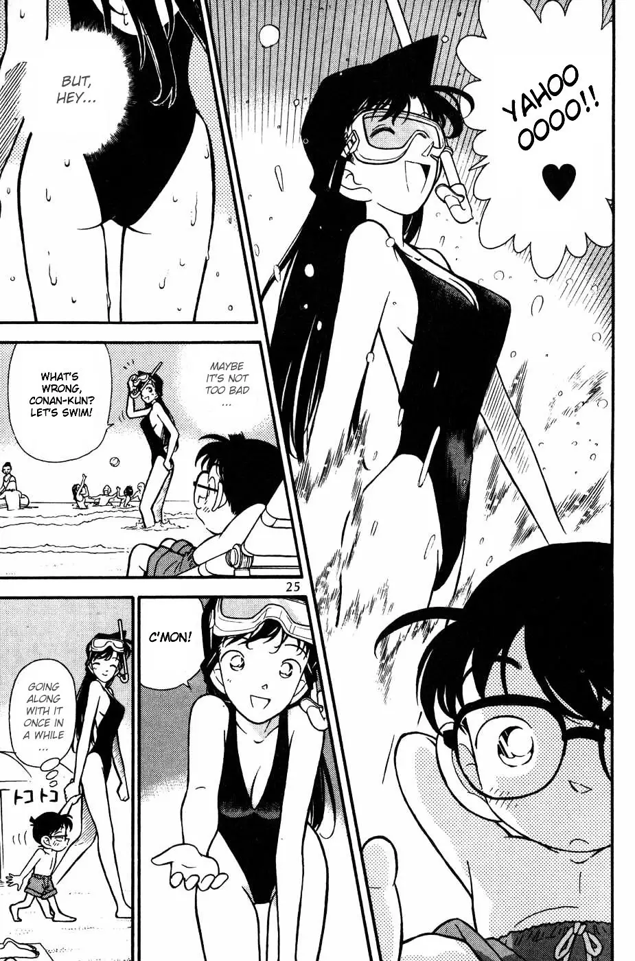 Detective Conan - 72 page 3