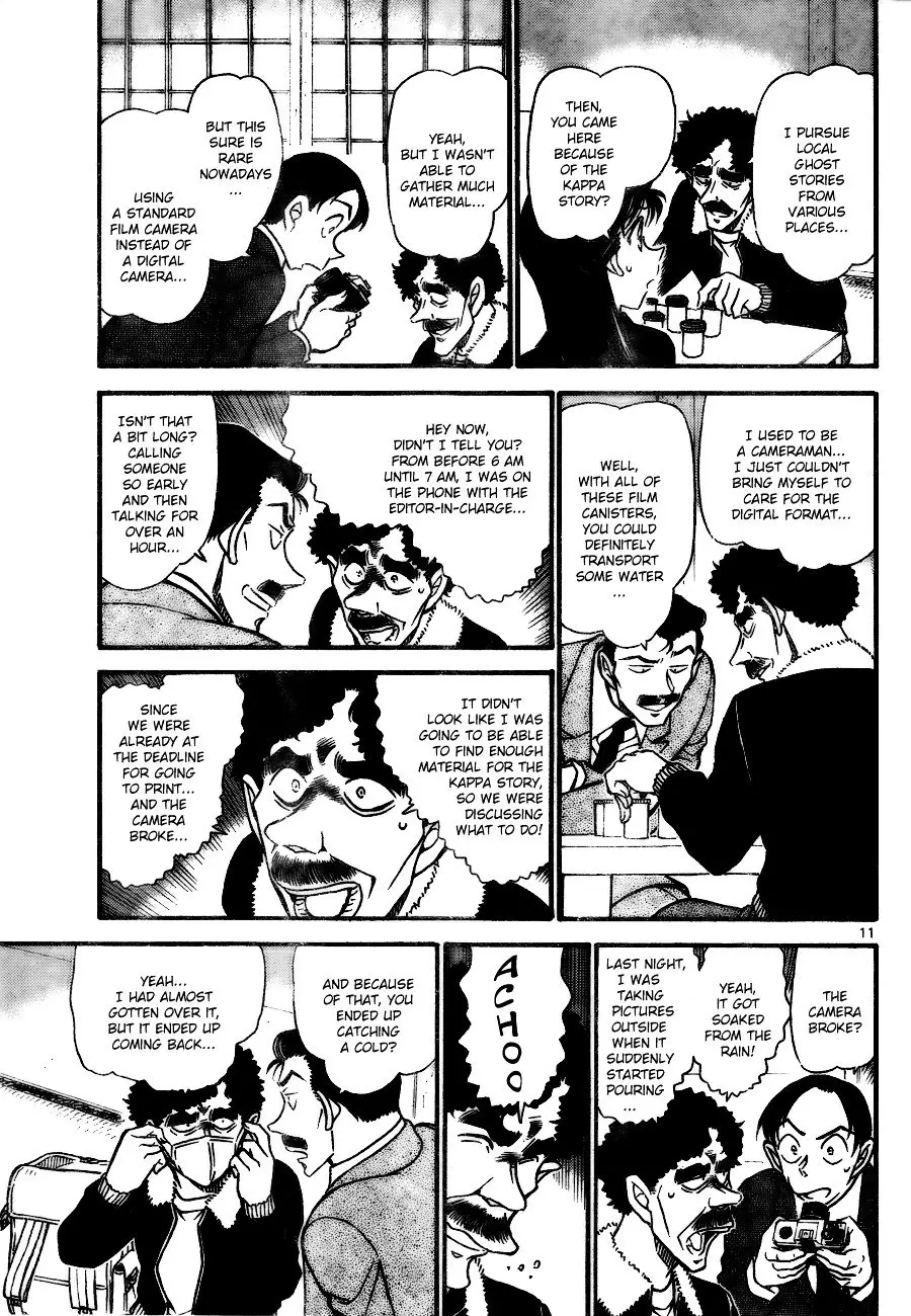 Detective Conan - 720 page 11